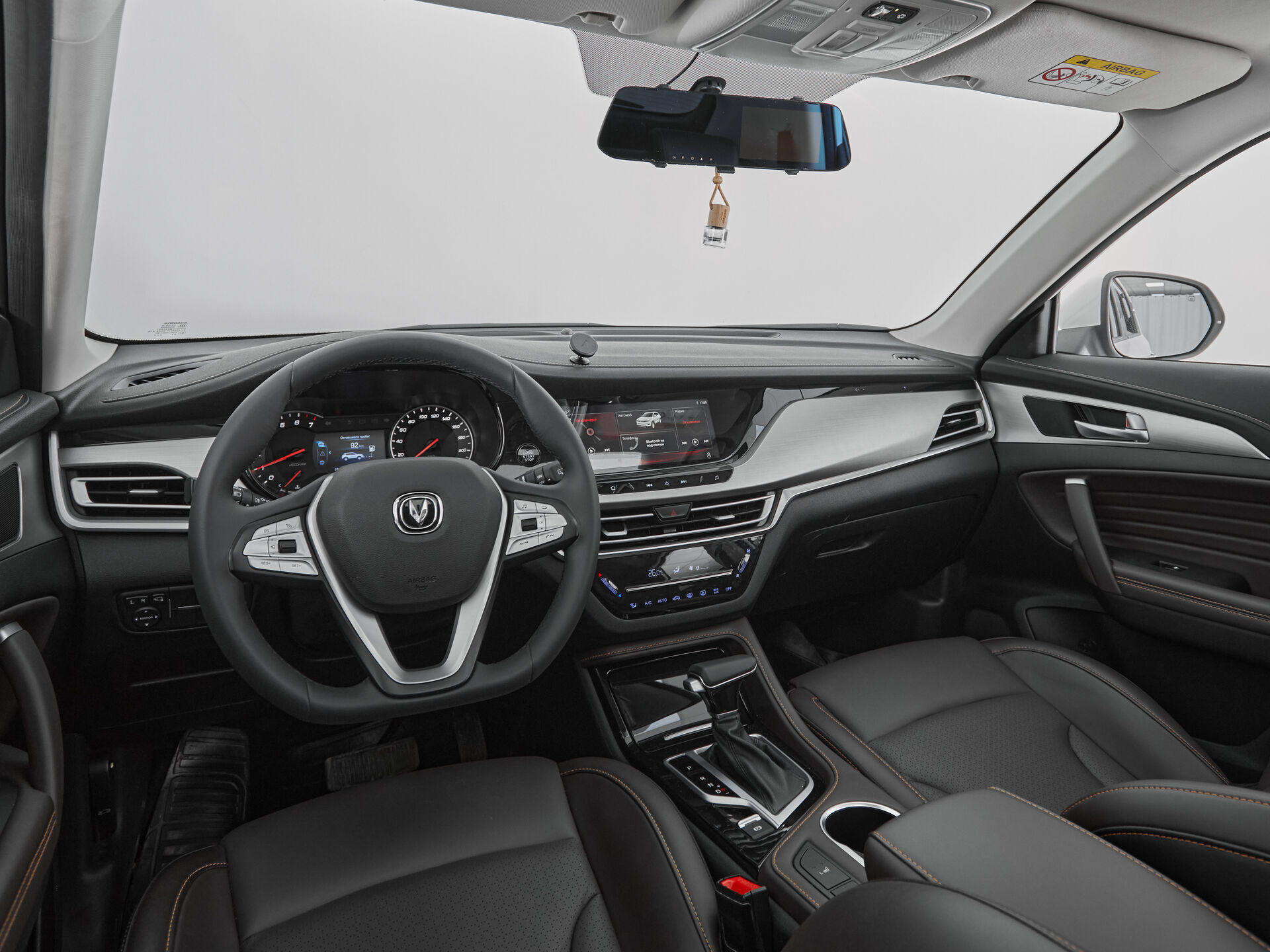 Changan CS35PLUS