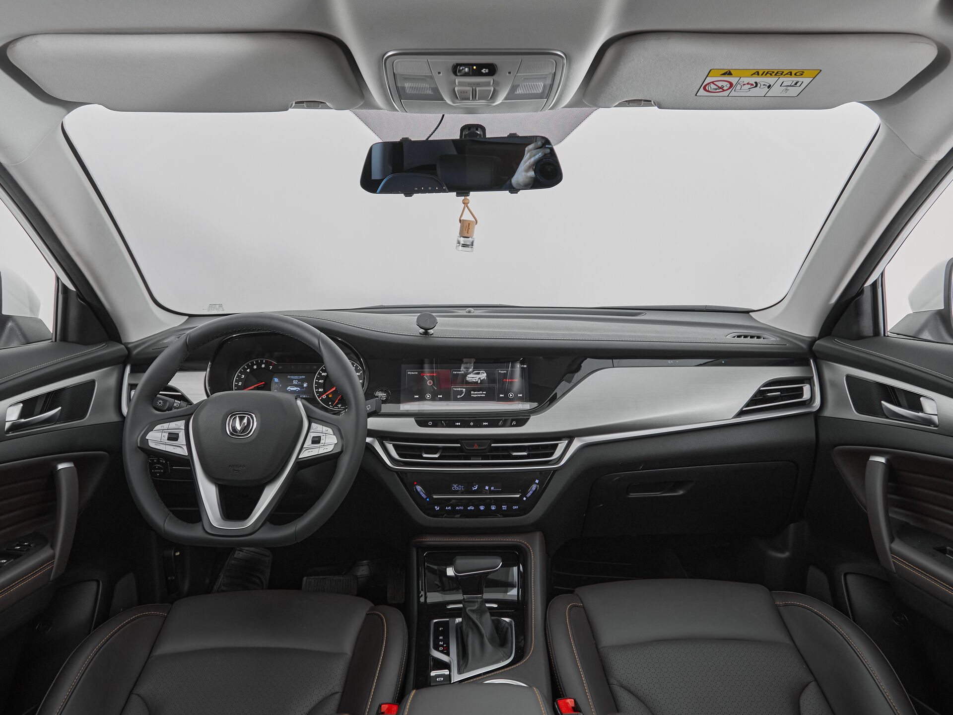 Changan CS35PLUS