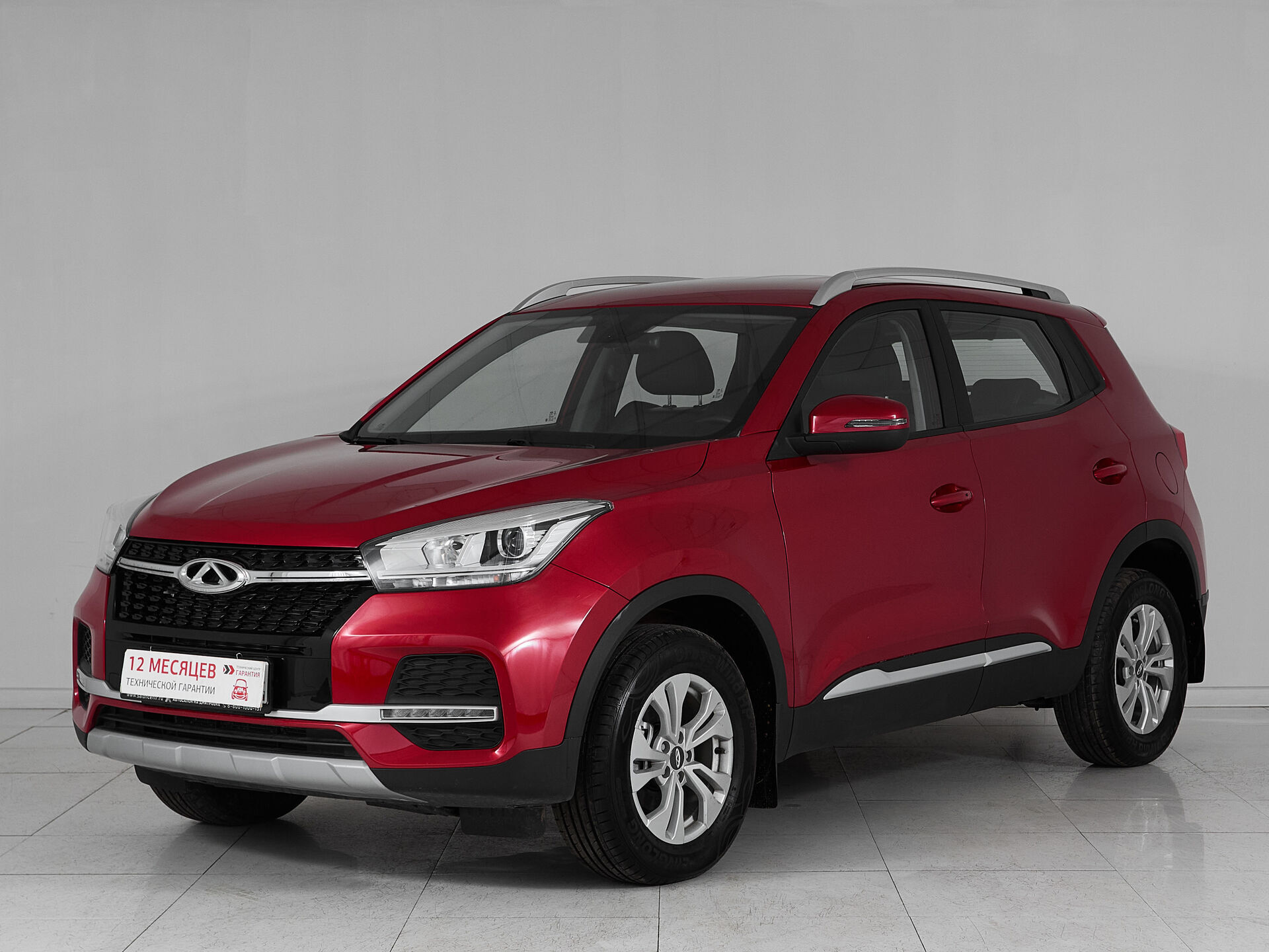 Chery Tiggo 4