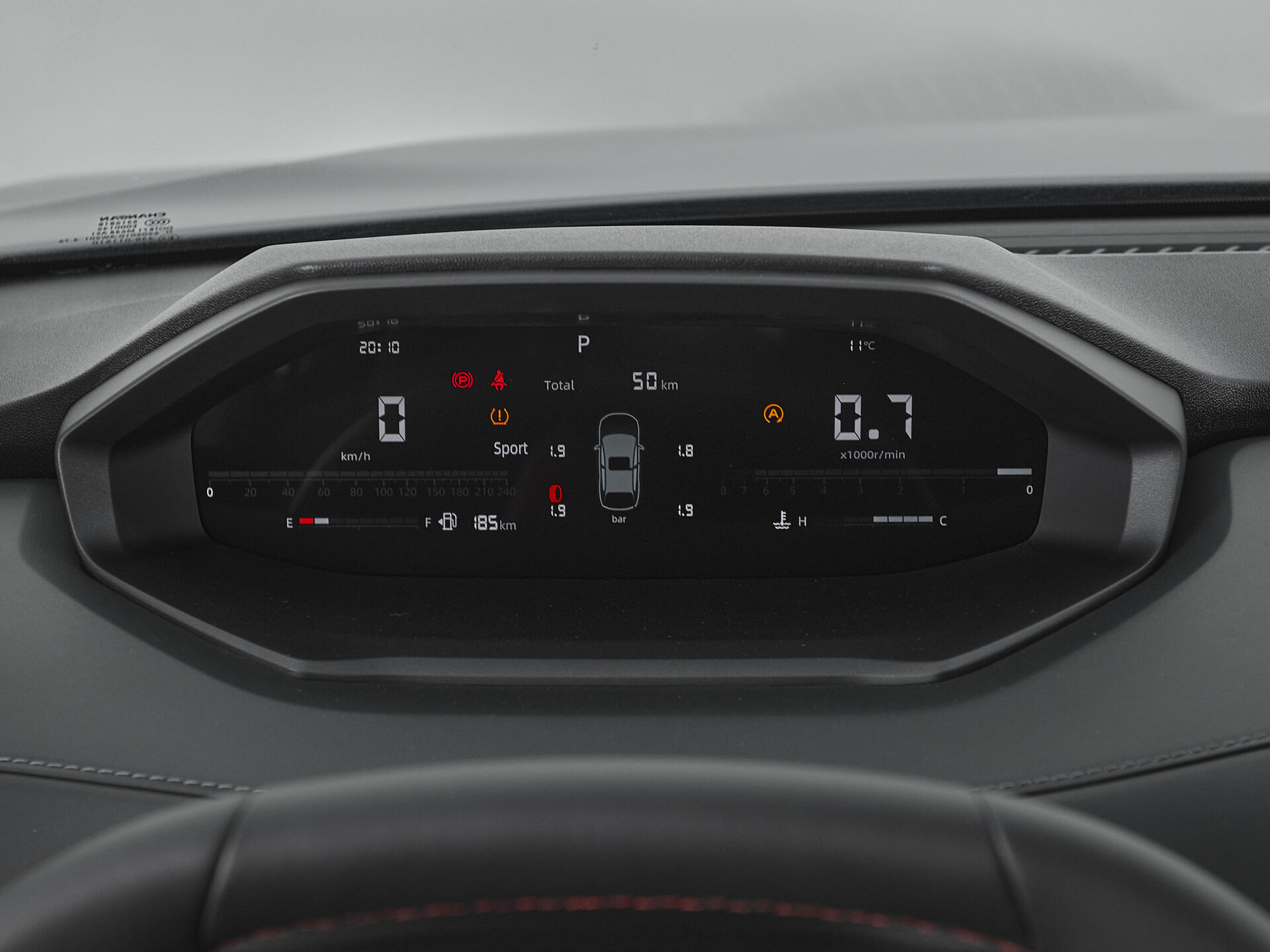 Changan CS55PLUS
