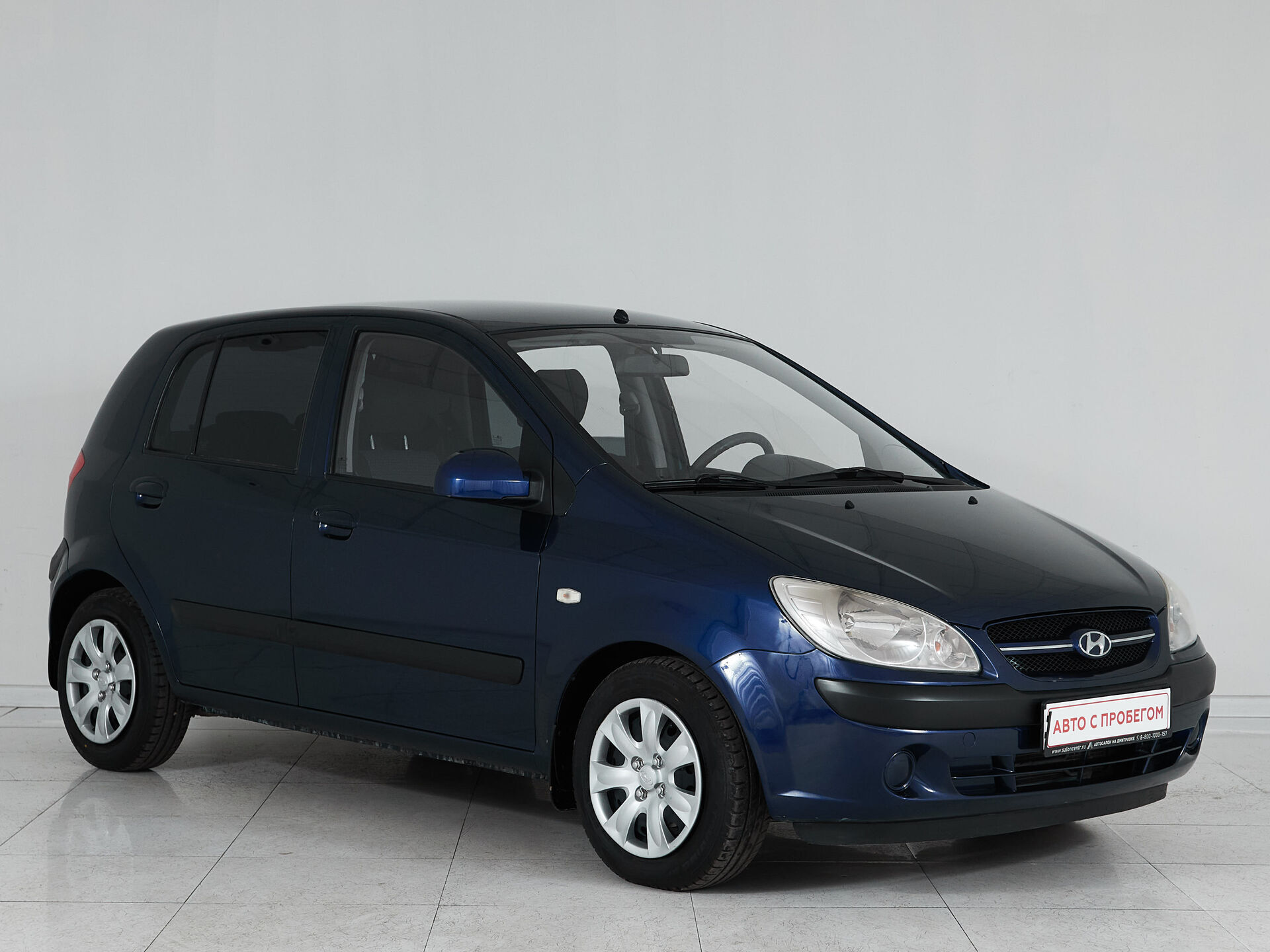 Hyundai Getz
