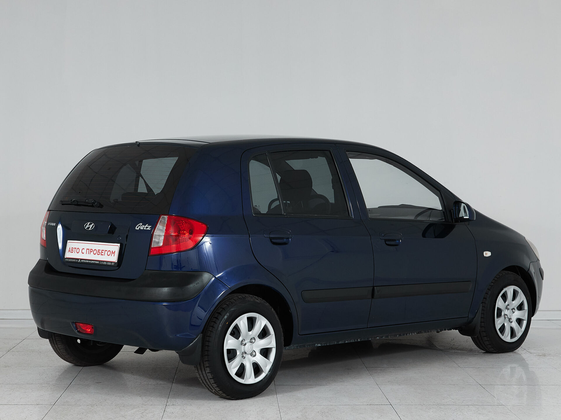 Hyundai Getz