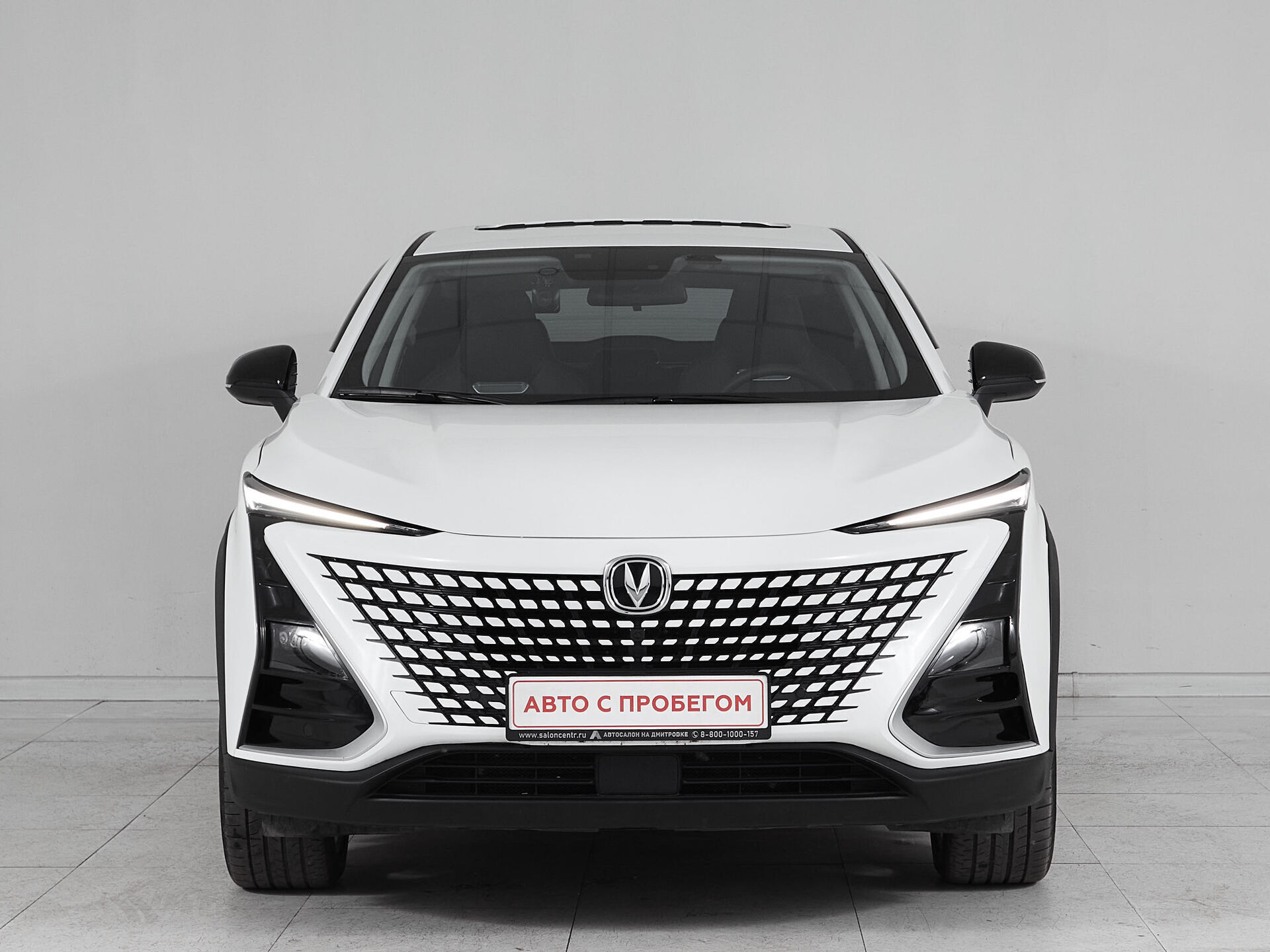 Changan UNI-T