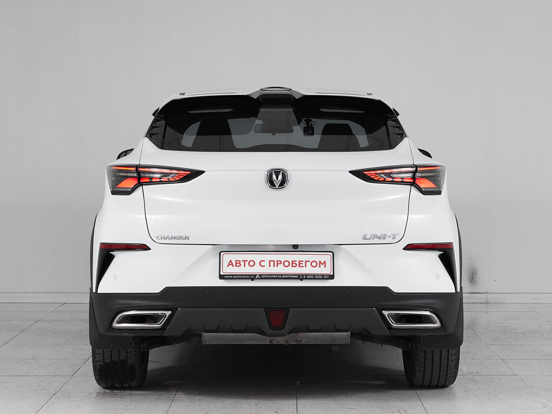 Changan UNI-T