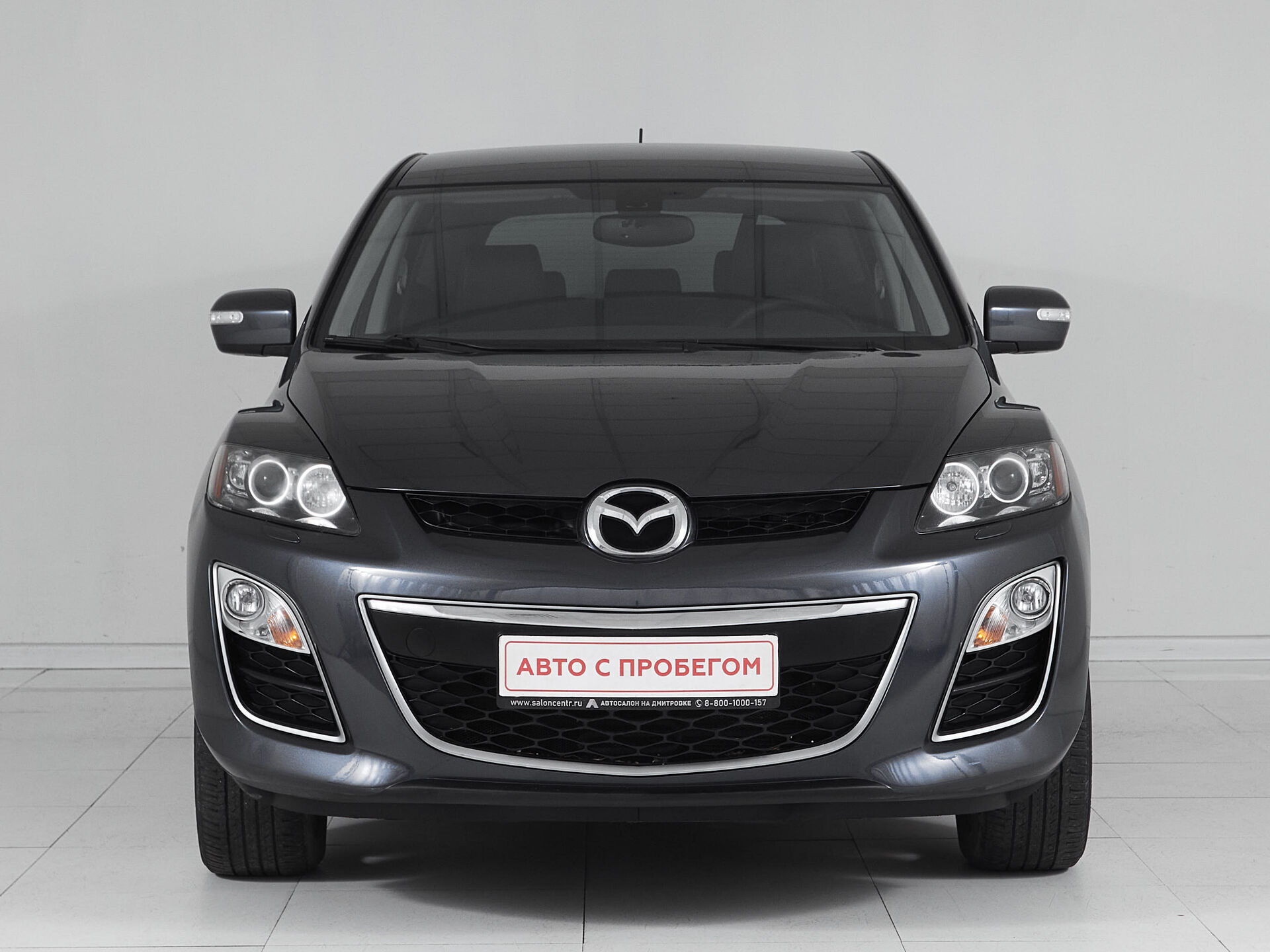 Mazda CX-7