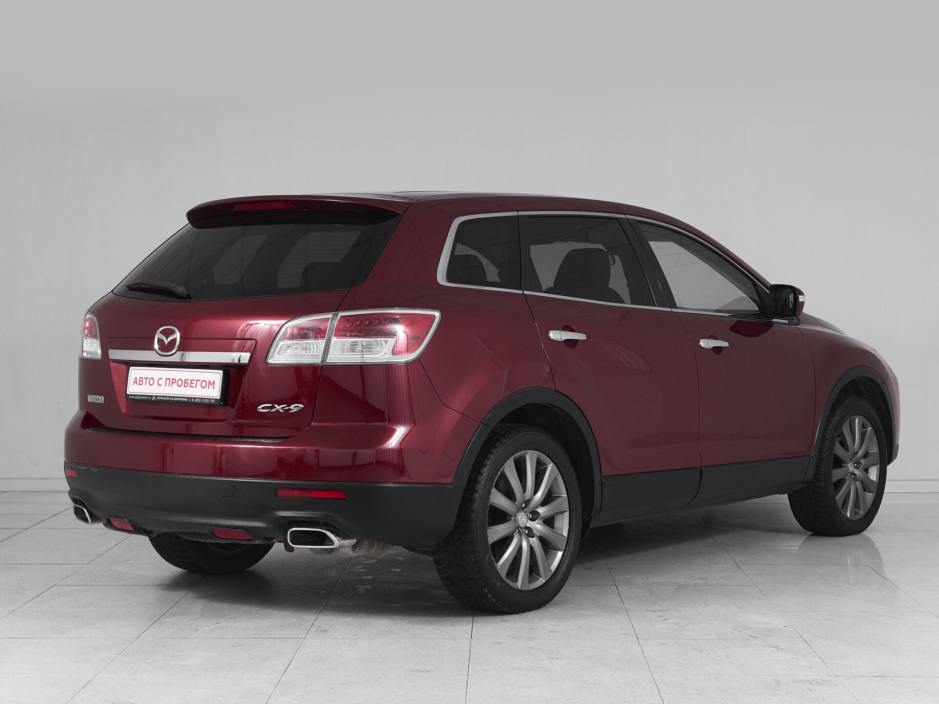 Mazda CX-9
