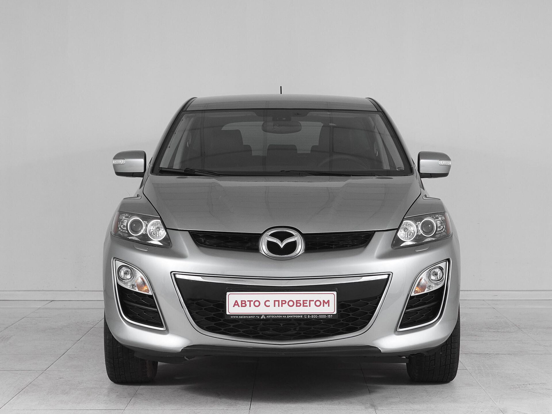Mazda CX-7