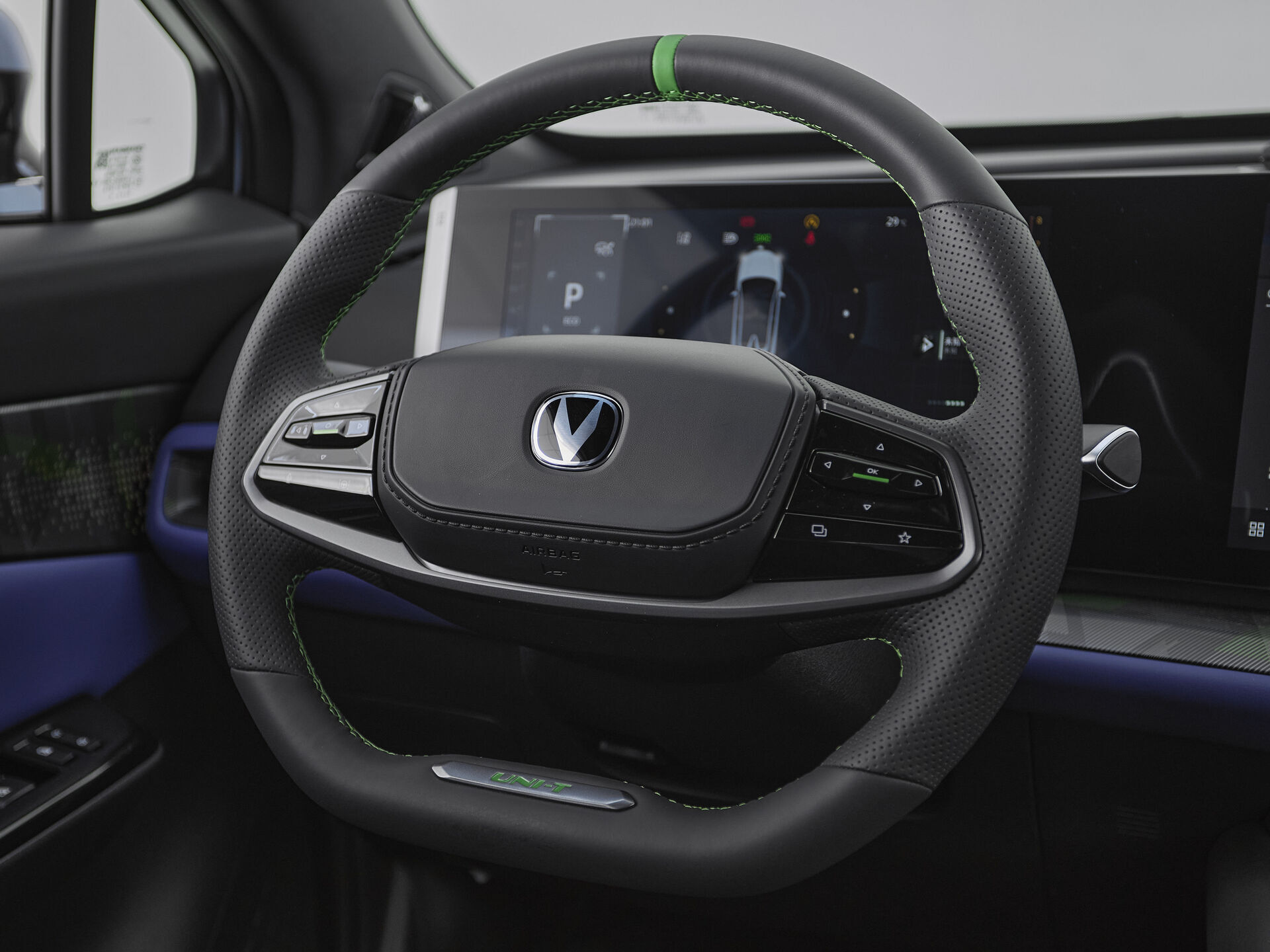 Changan UNI-T