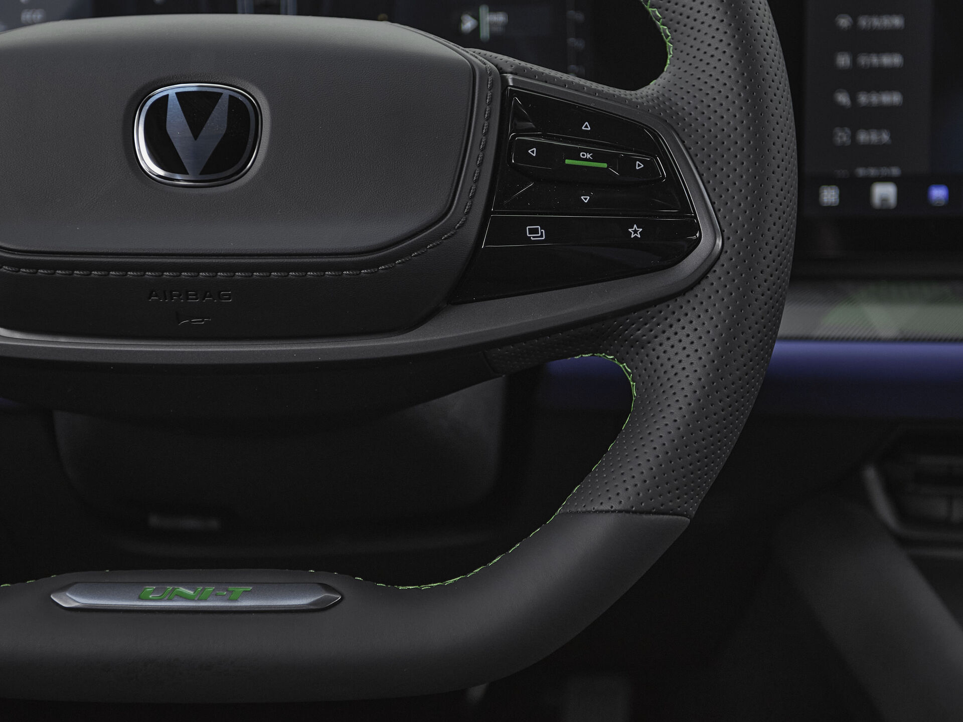 Changan UNI-T