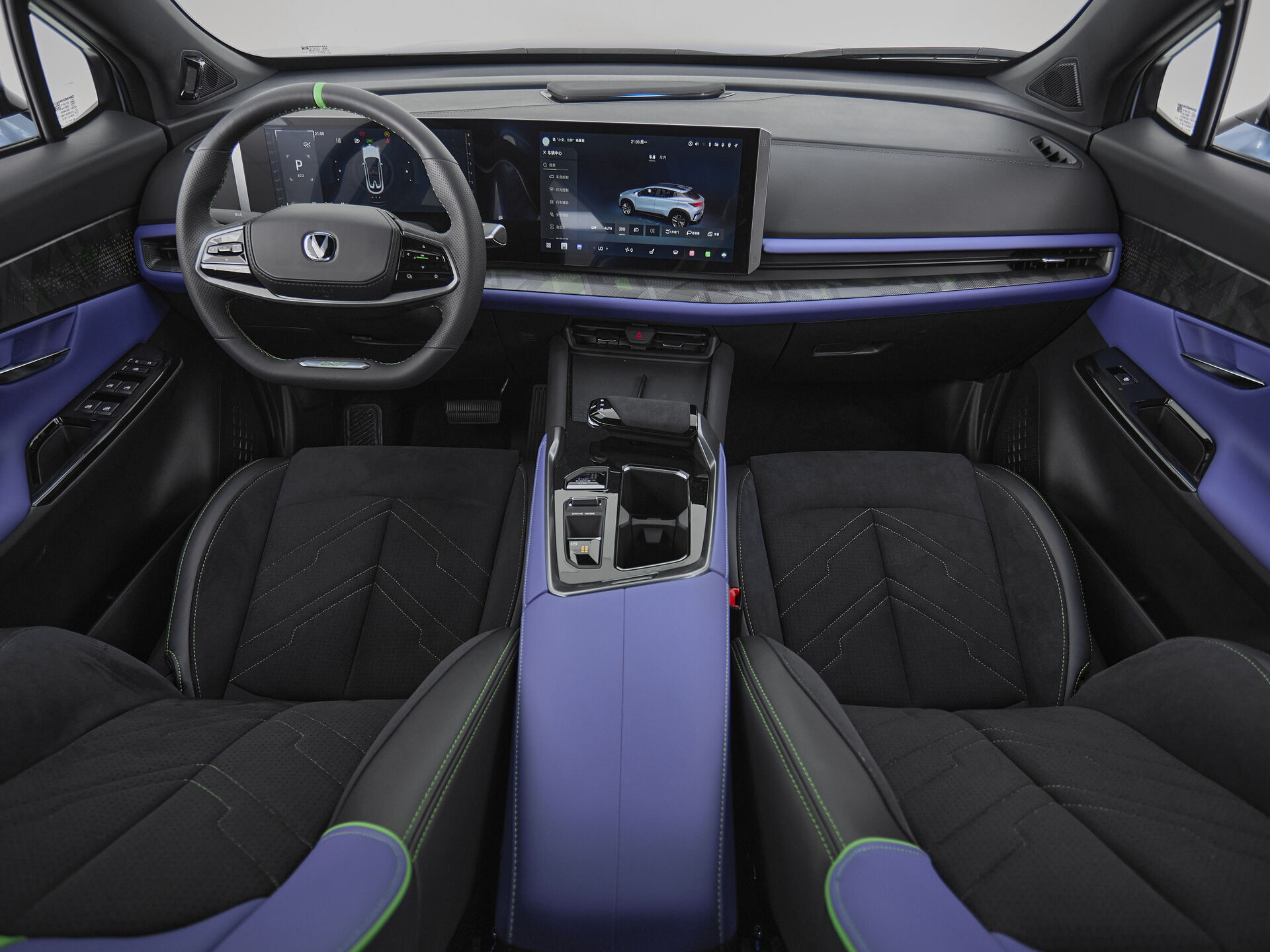 Changan UNI-T