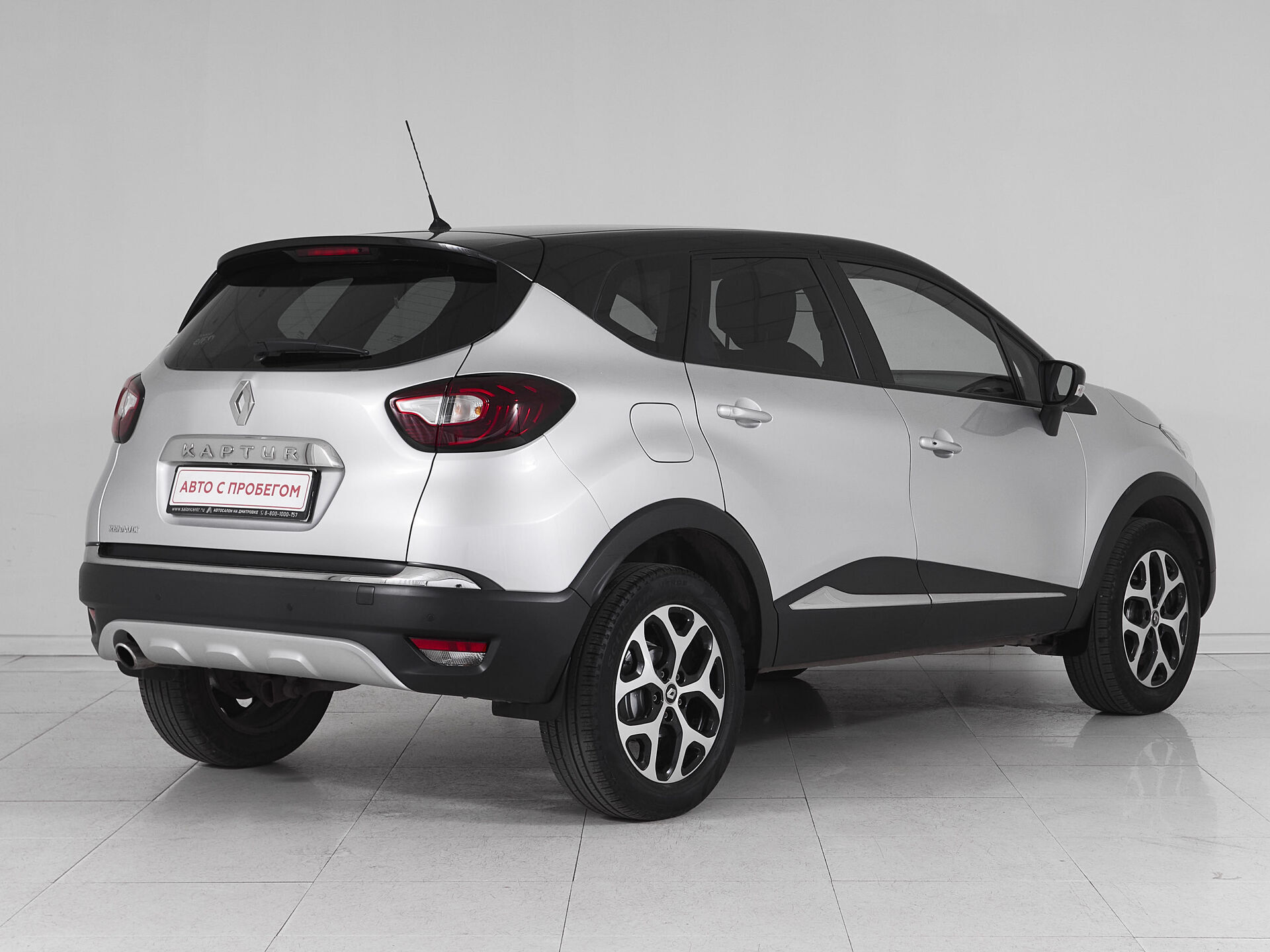 Renault Kaptur