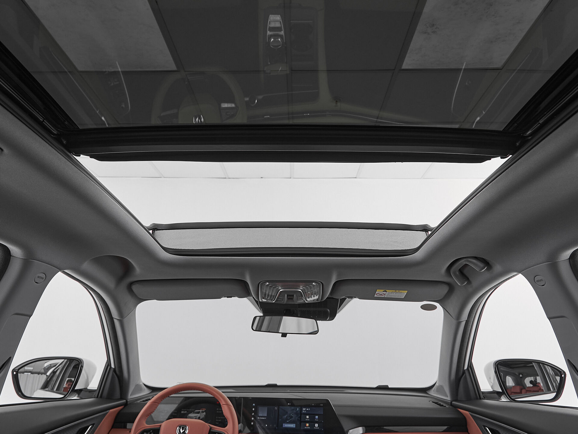 Changan CS75PLUS