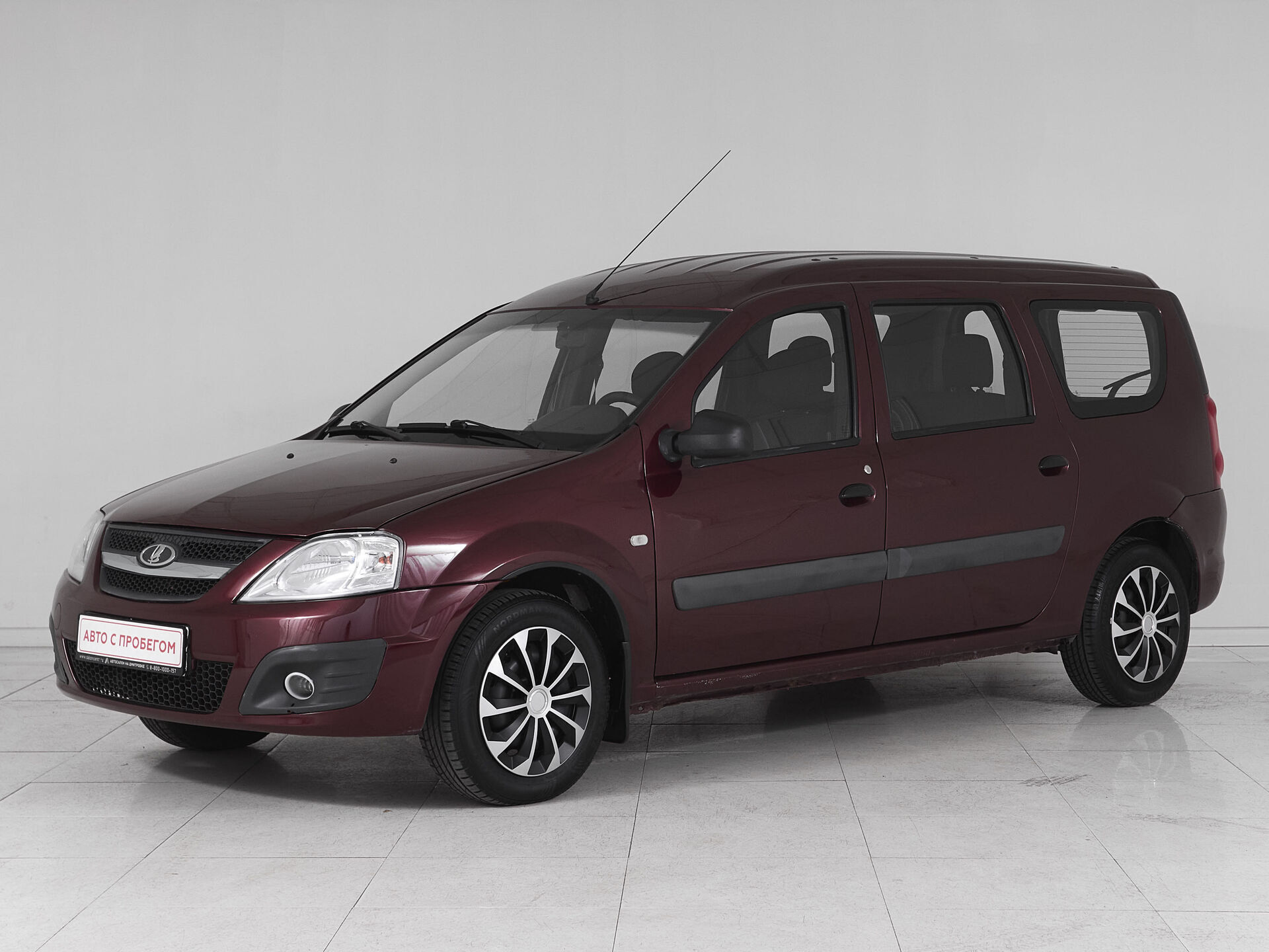 Lada Largus