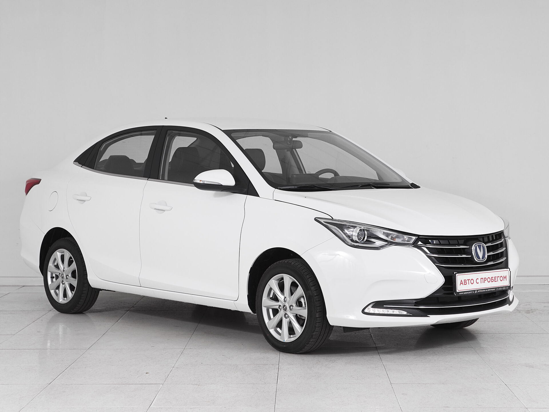 Changan Alsvin