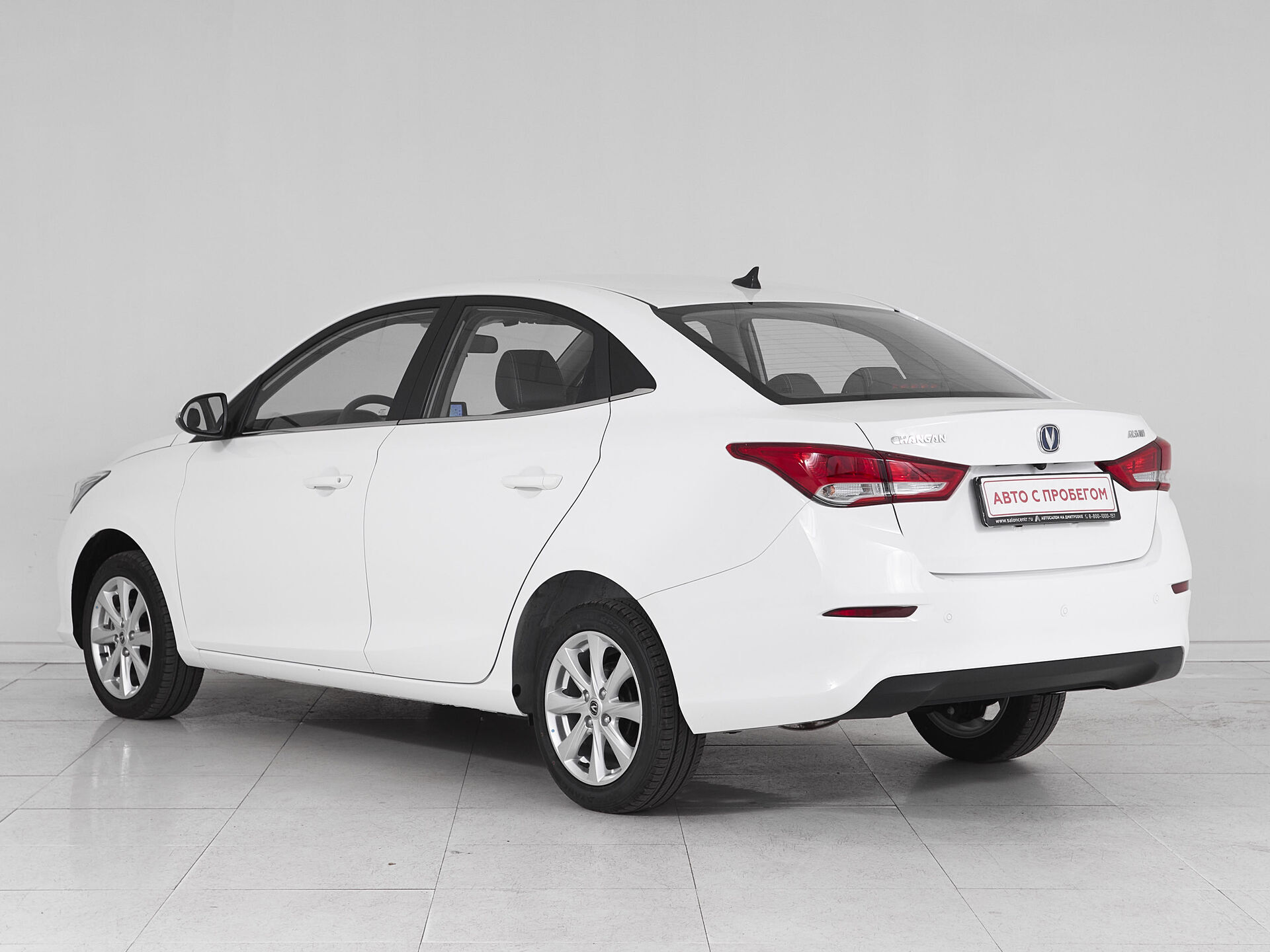 Changan Alsvin