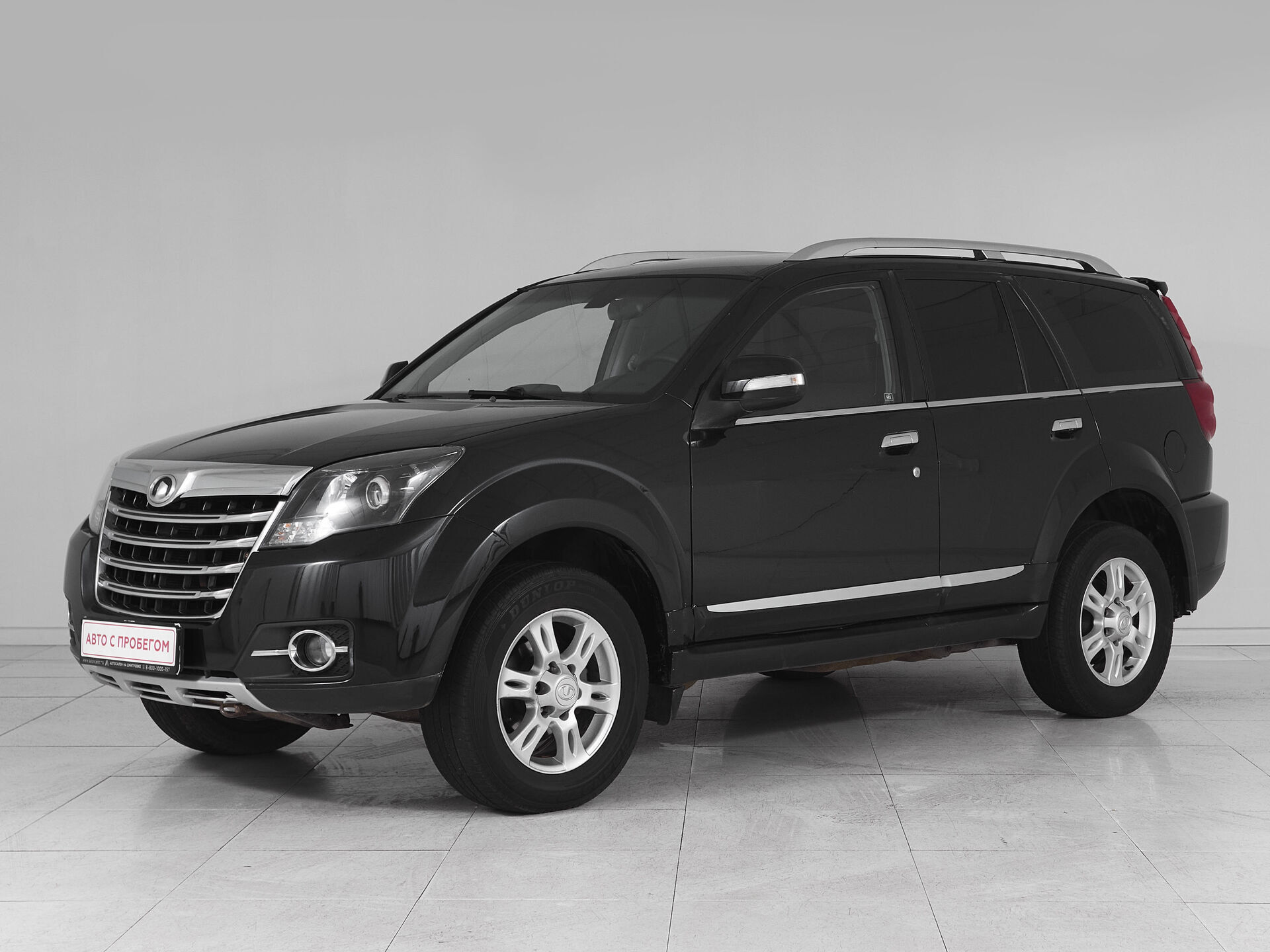 Great Wall Hover H3
