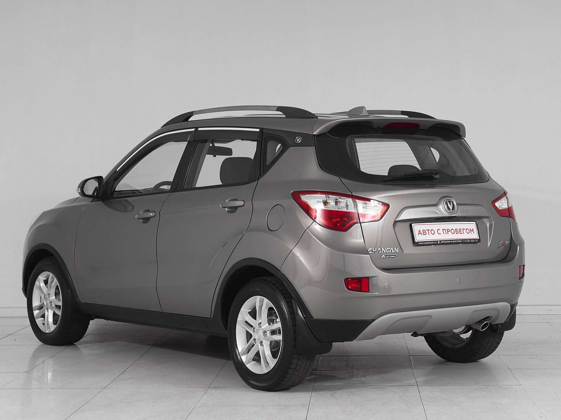 Changan CS35PLUS