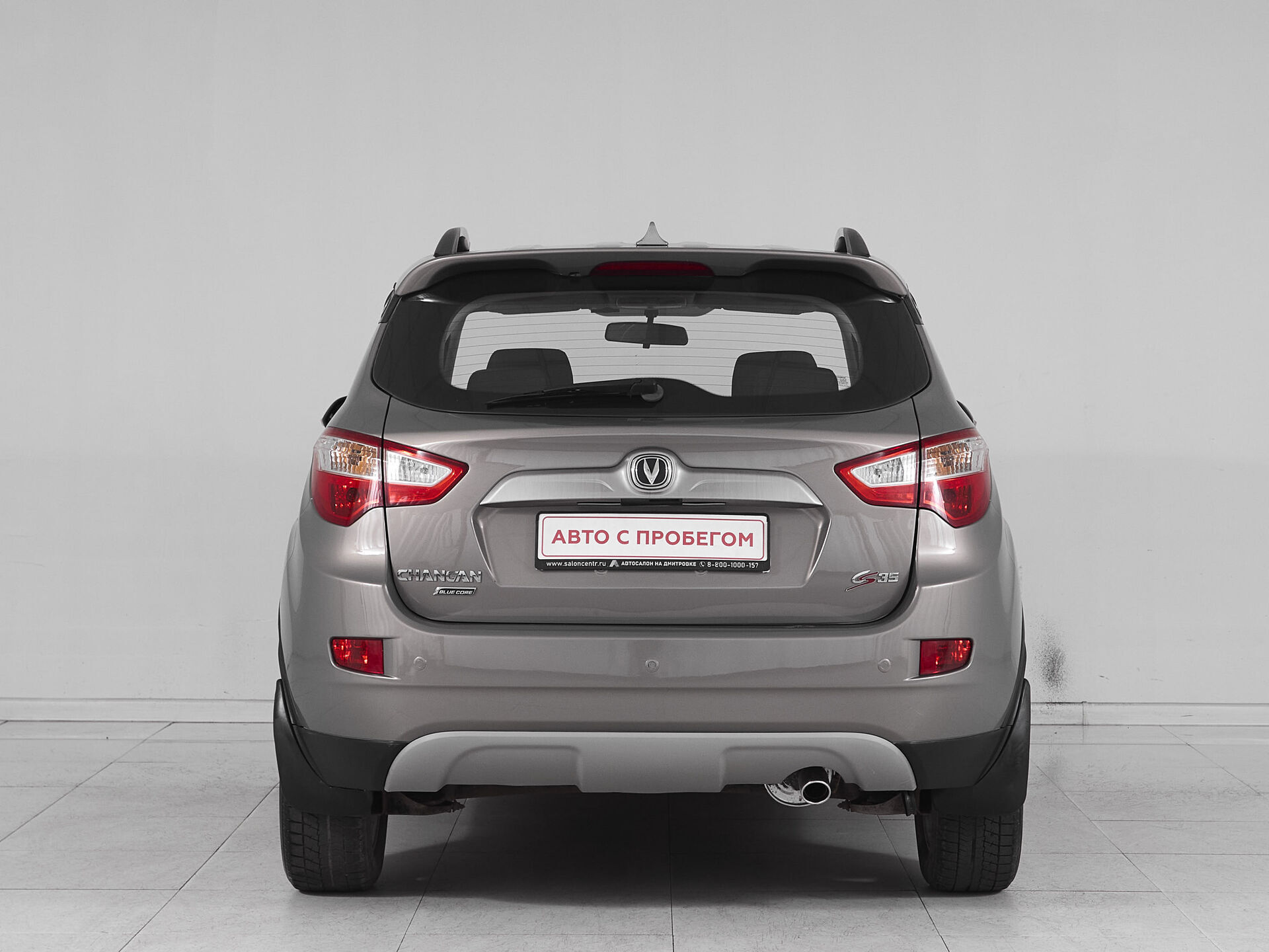 Changan CS35PLUS
