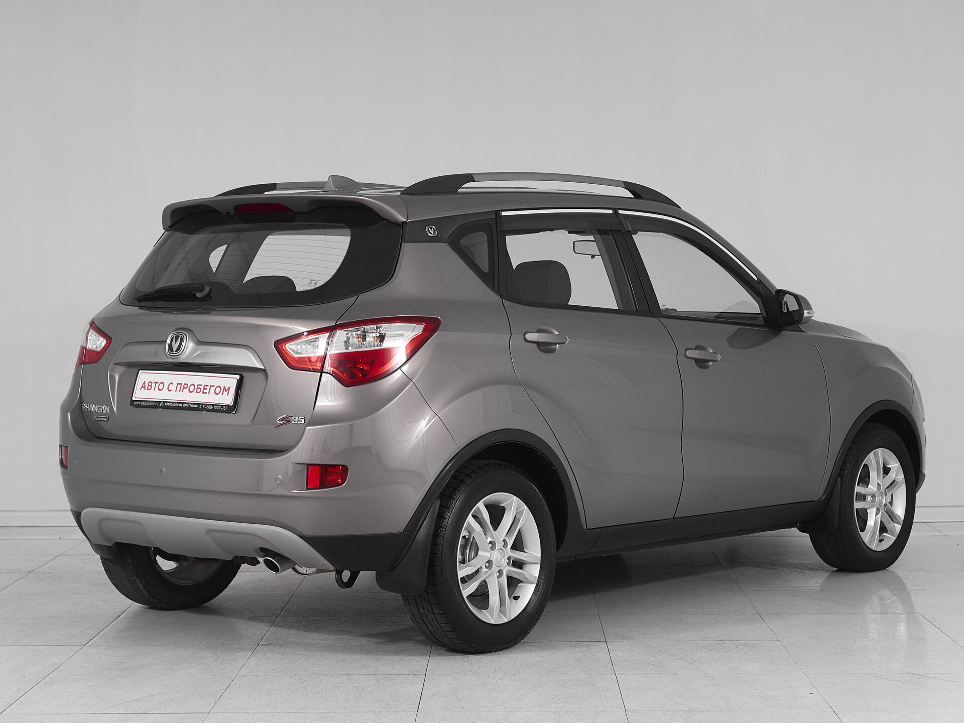 Changan CS35PLUS