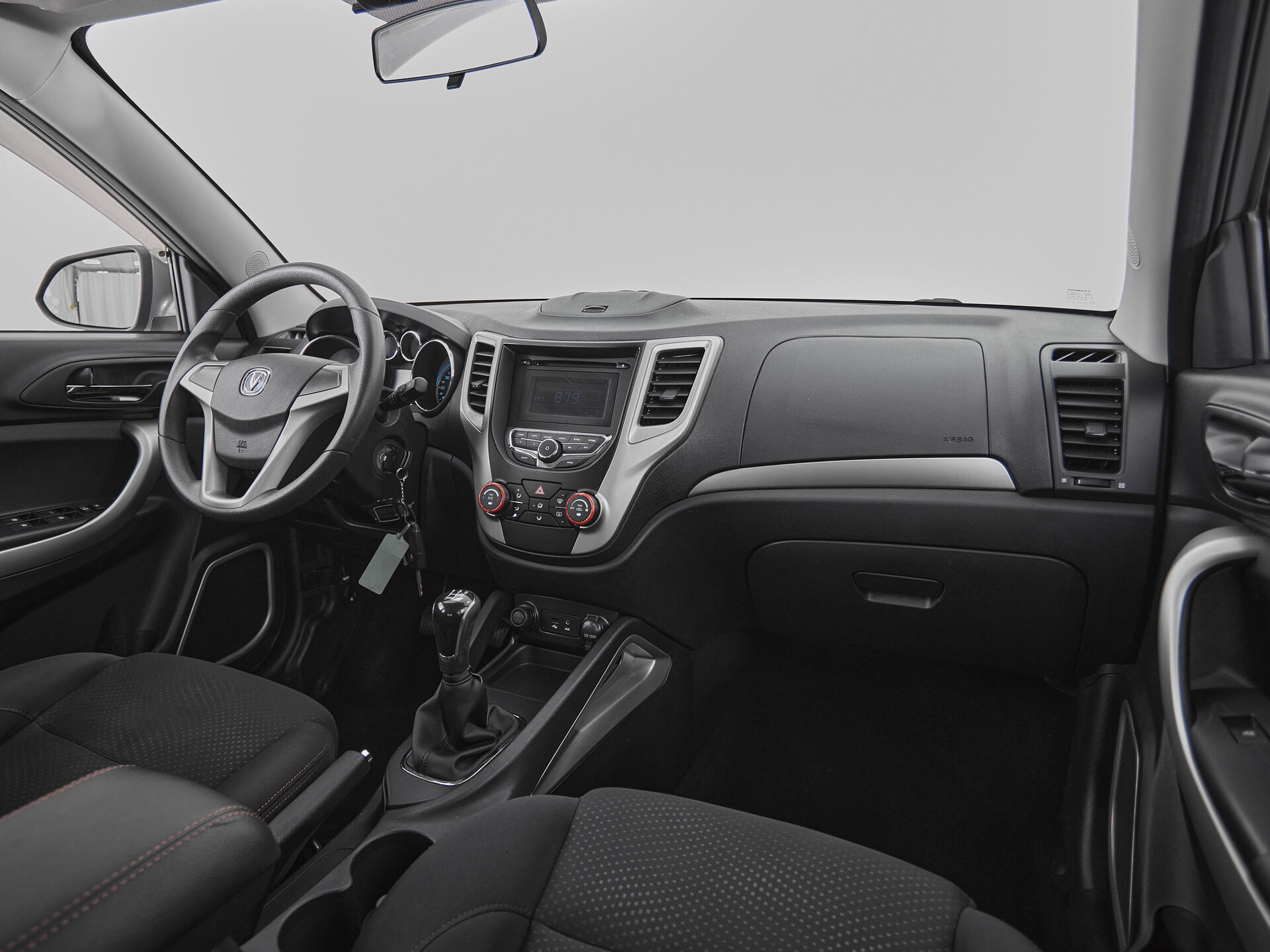 Changan CS35PLUS