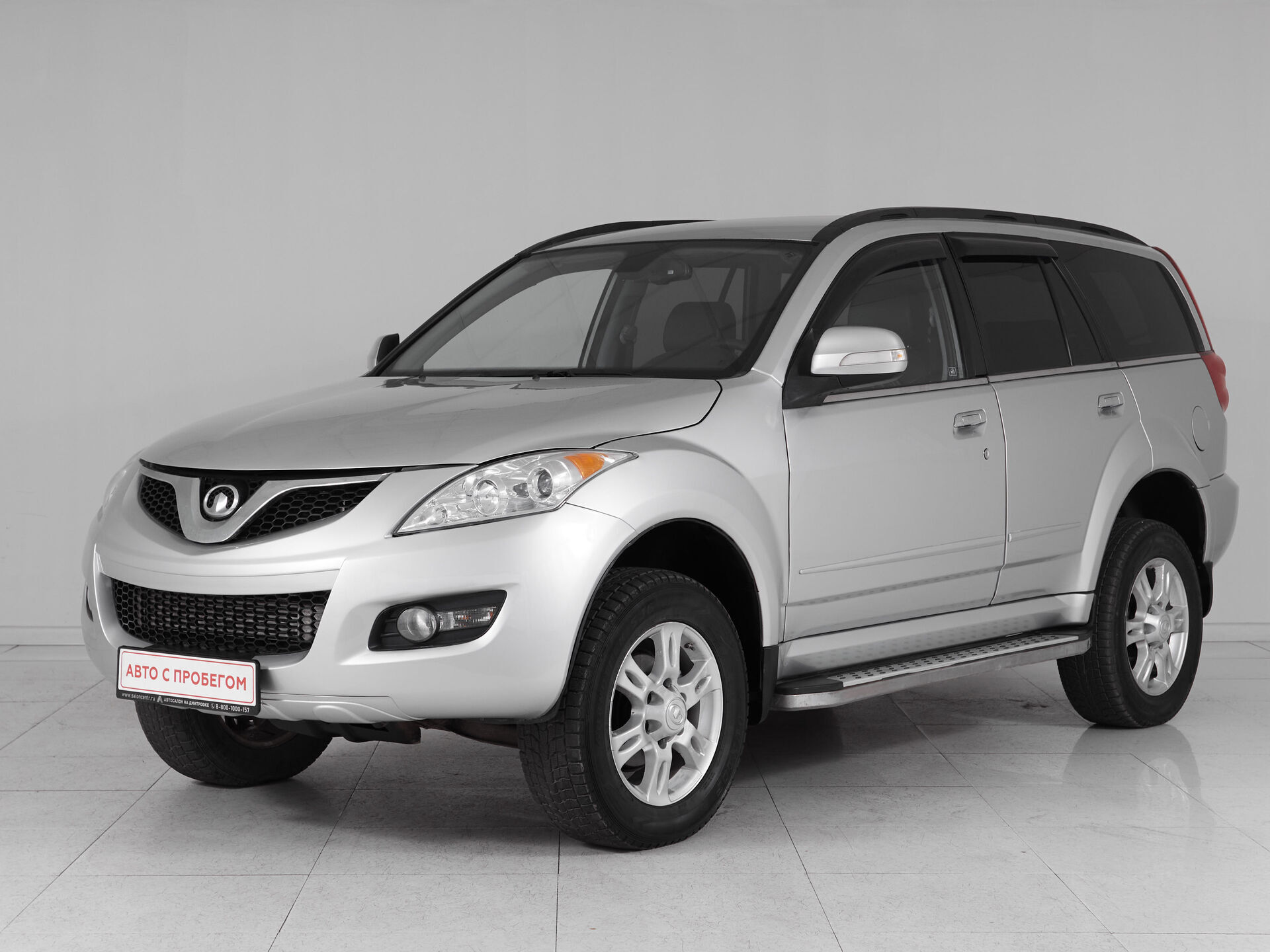 Great Wall Hover H5