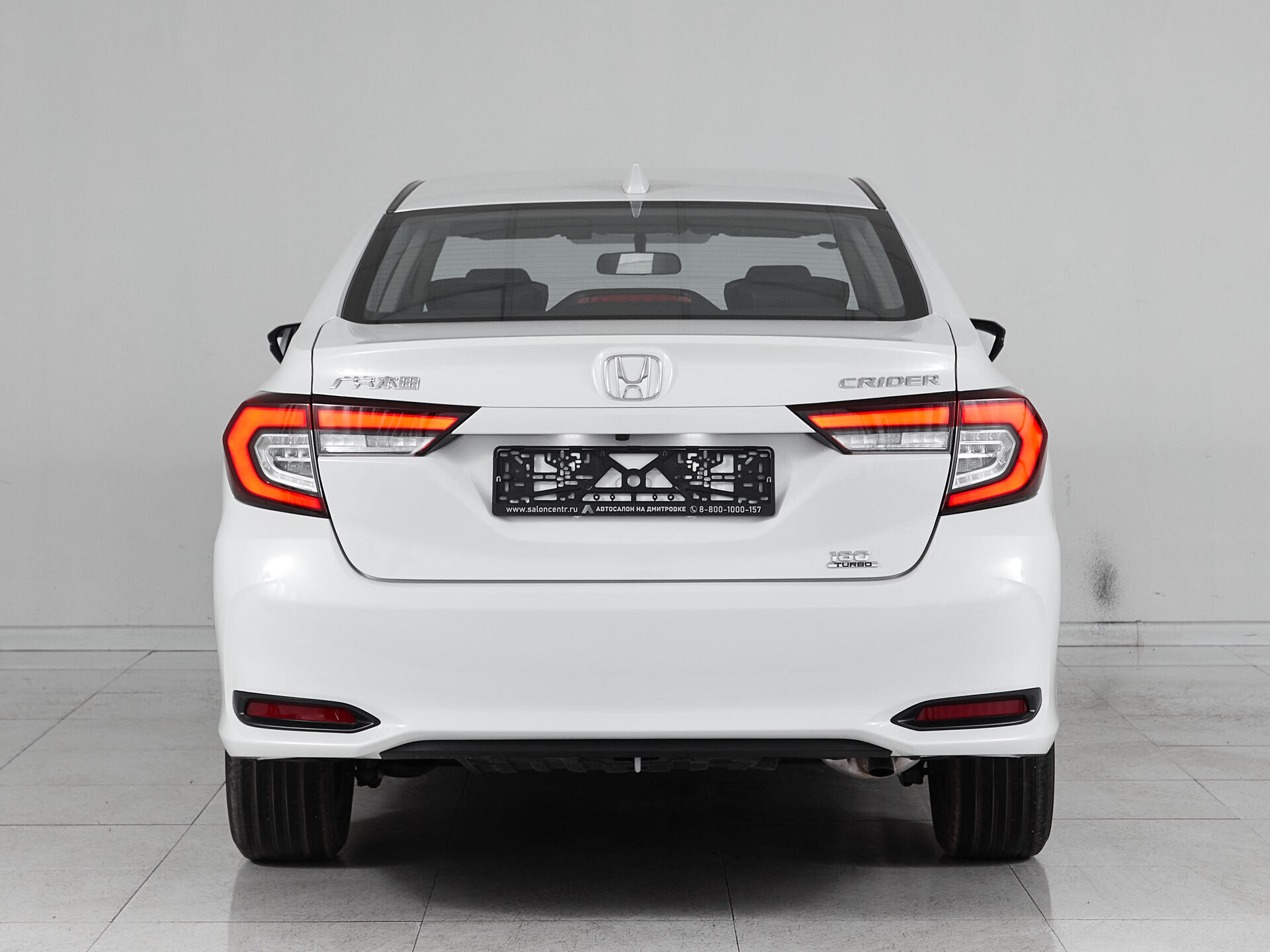 Honda Crider