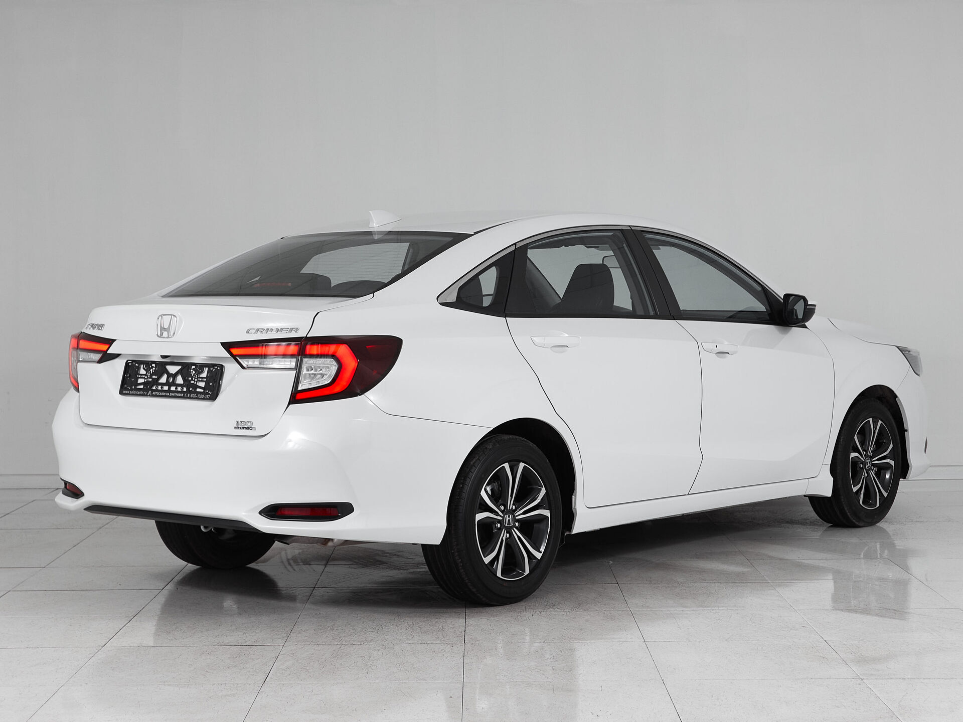 Honda Crider
