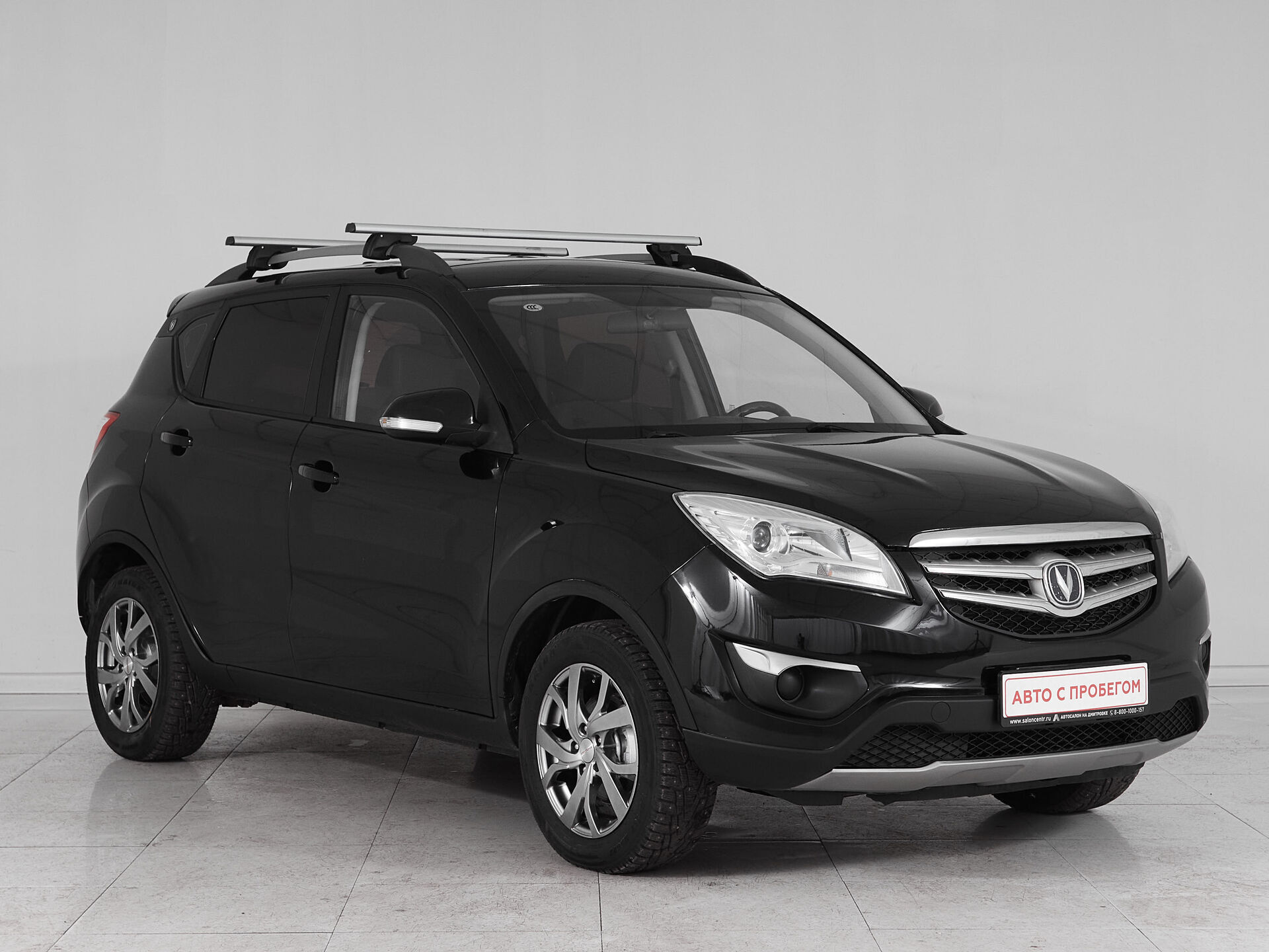 Changan CS35