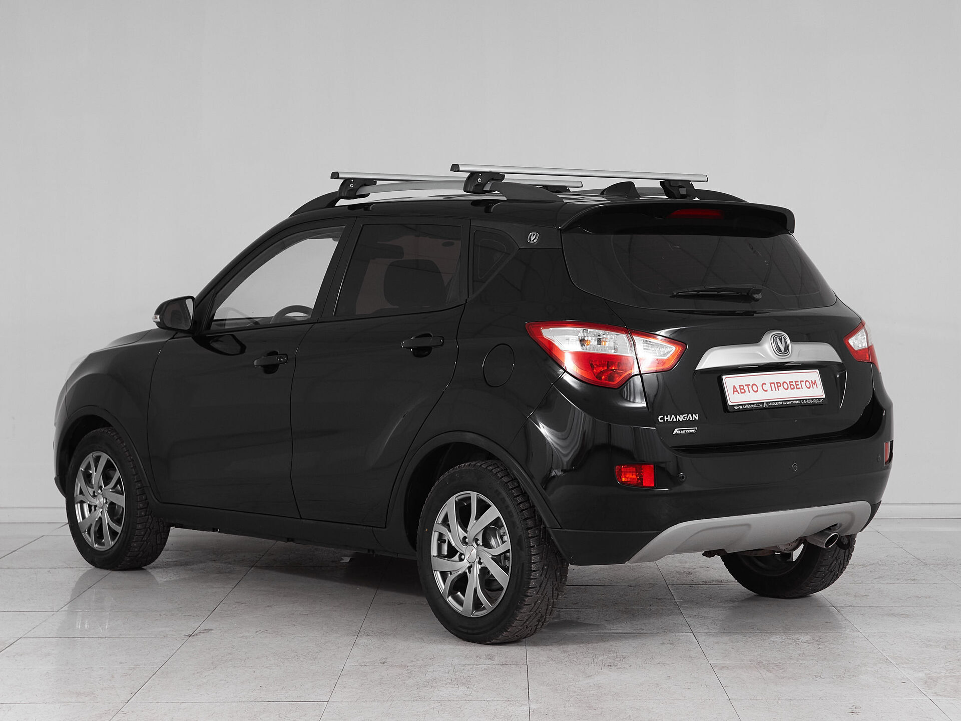 Changan CS35