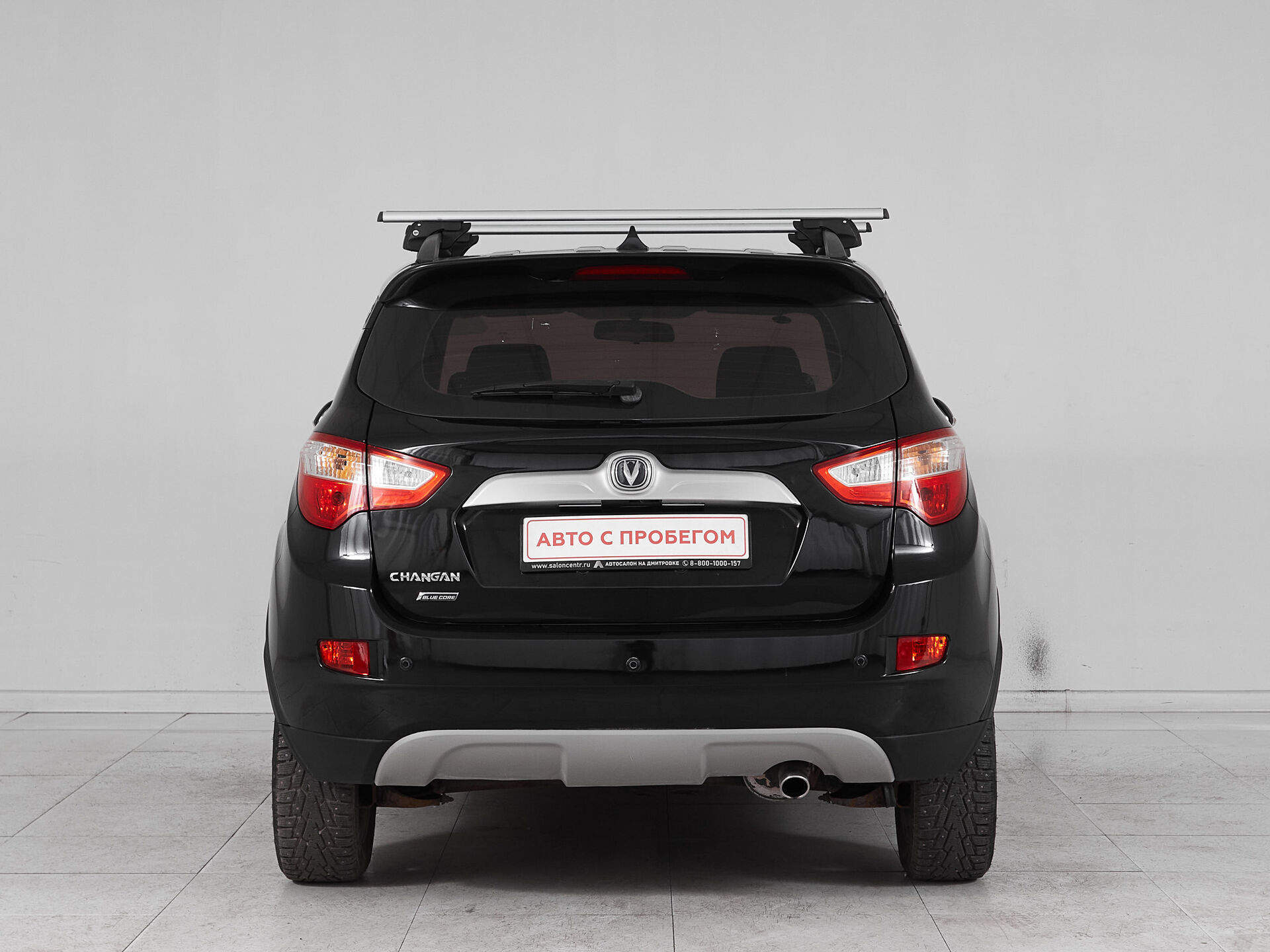 Changan CS35