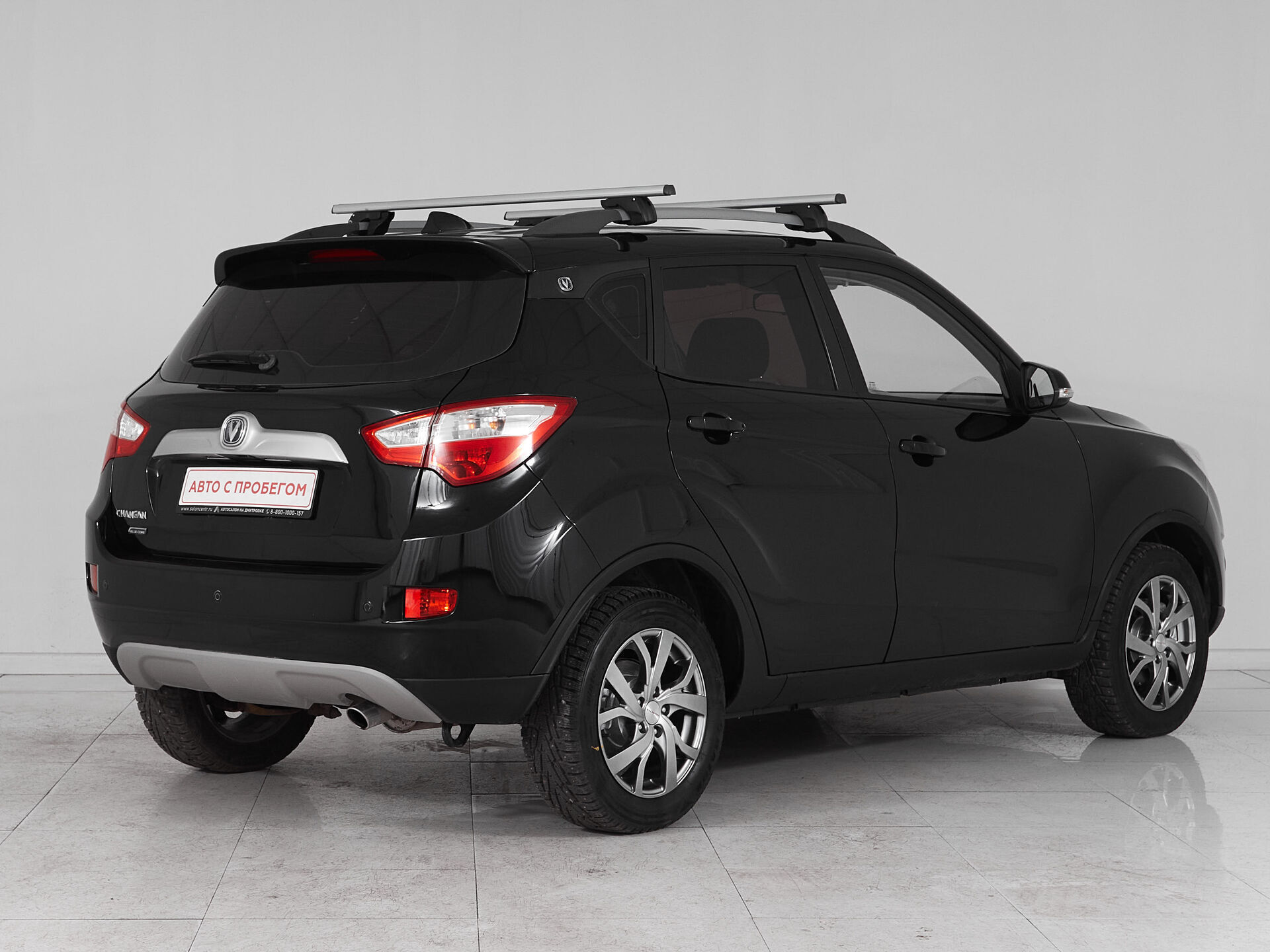 Changan CS35