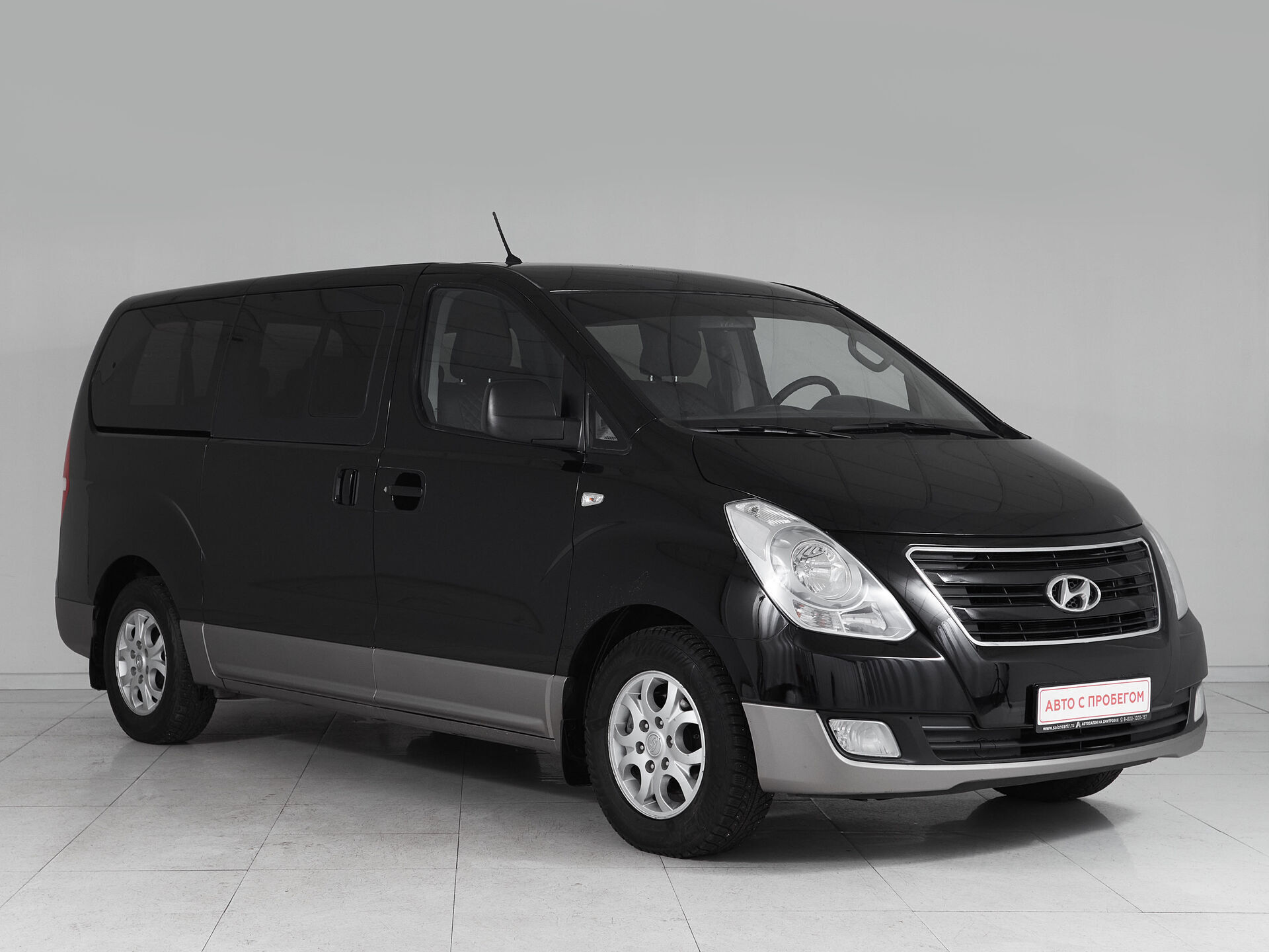 Hyundai H-1