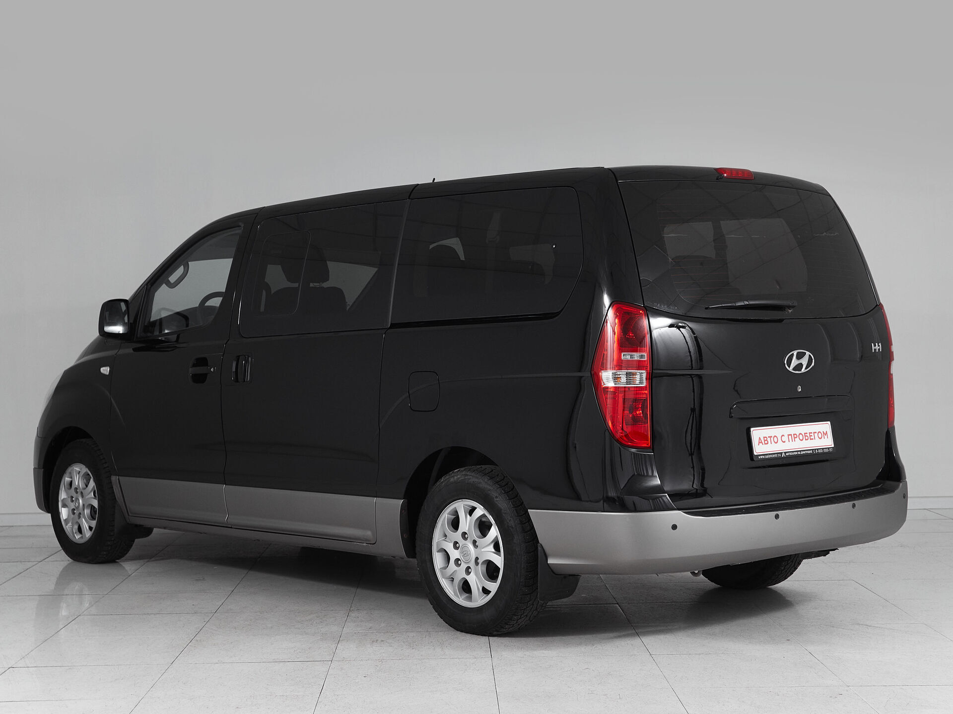 Hyundai H-1