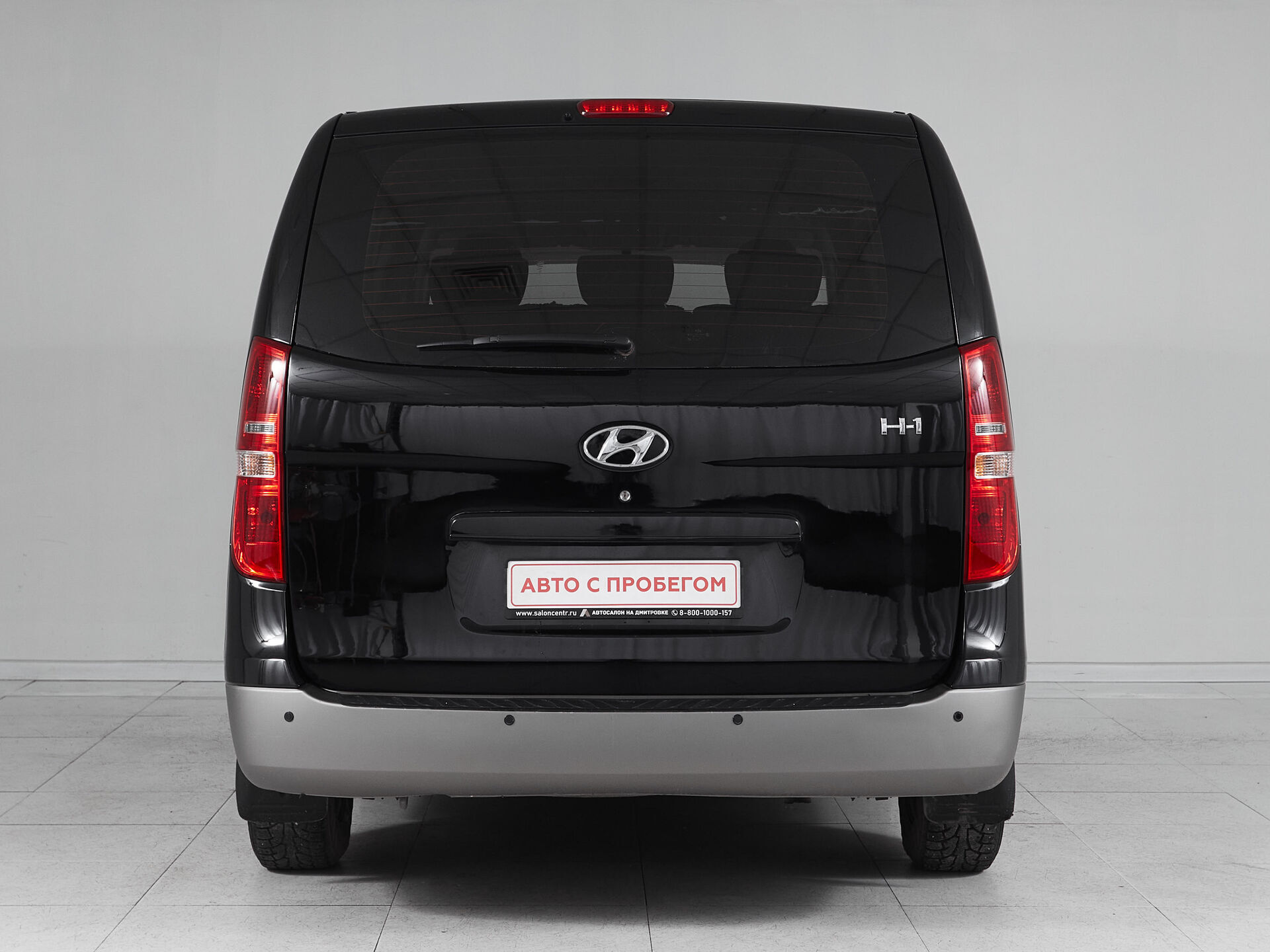 Hyundai H-1