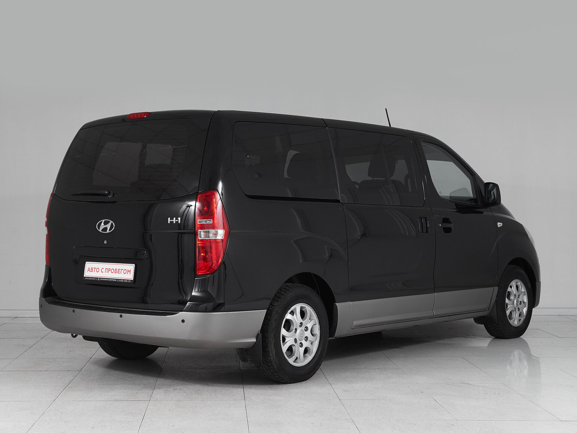 Hyundai H-1