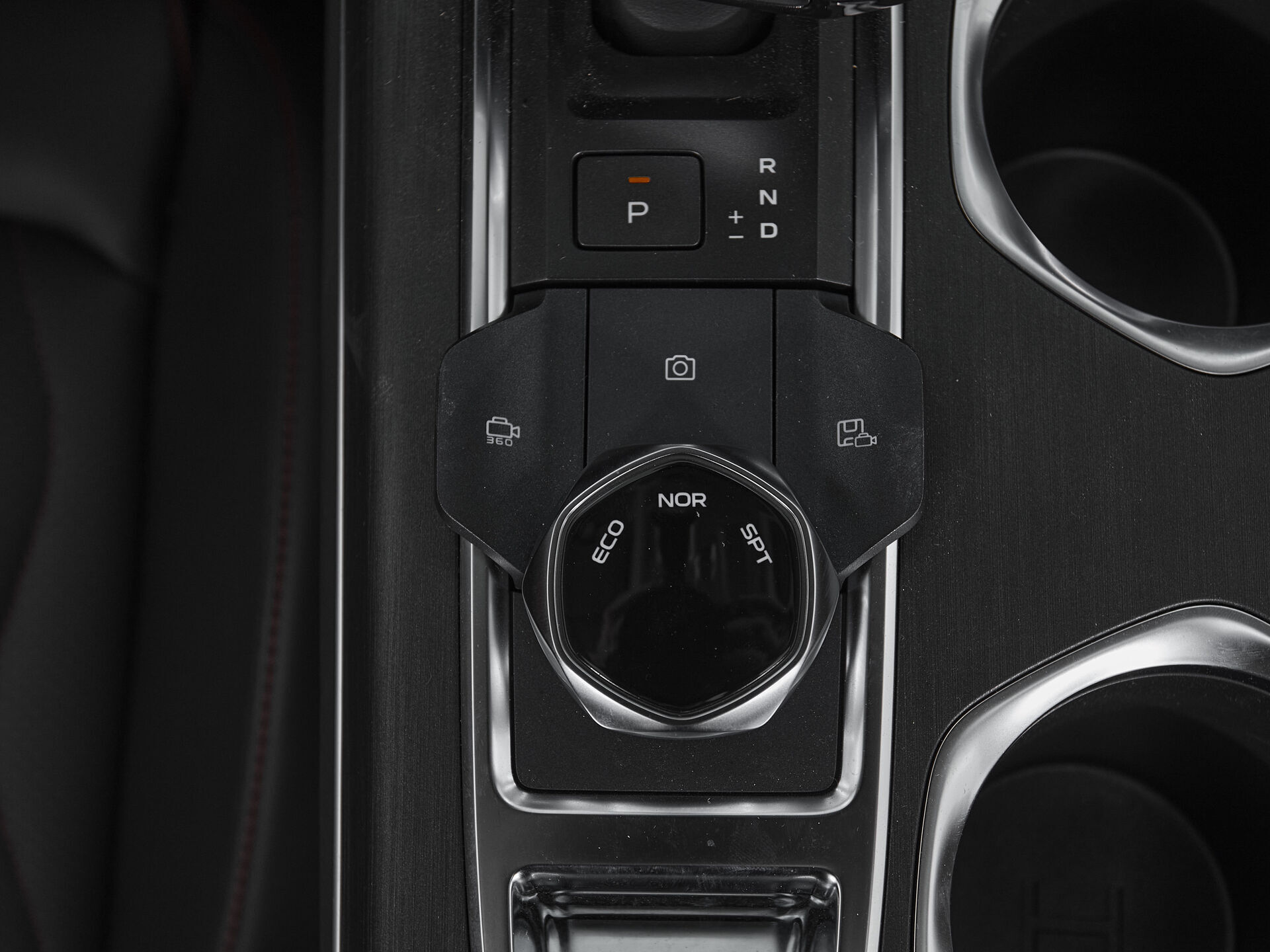 Changan CS55PLUS