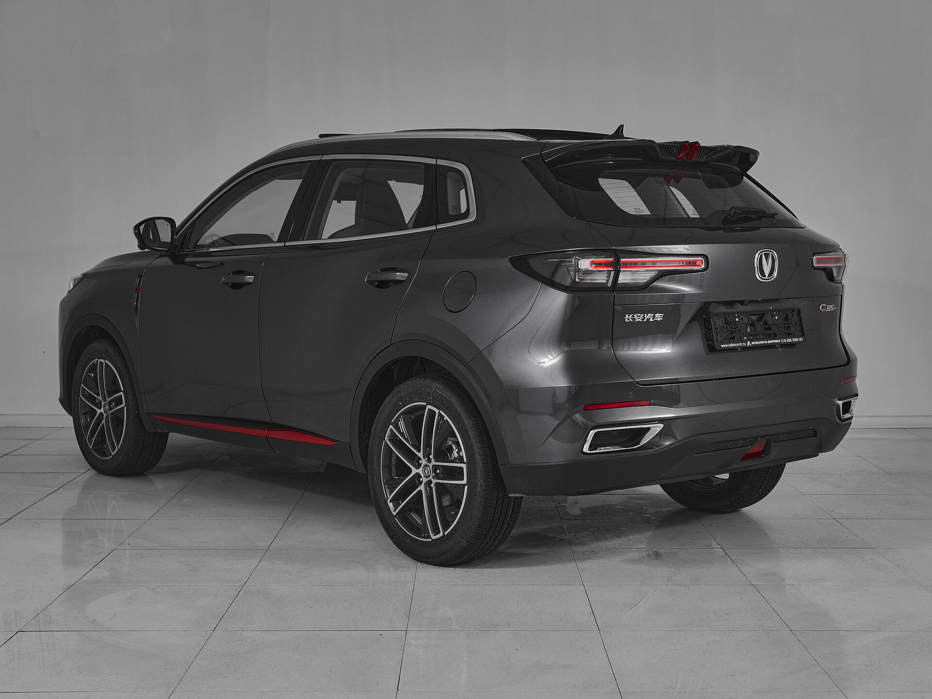 Changan CS55PLUS