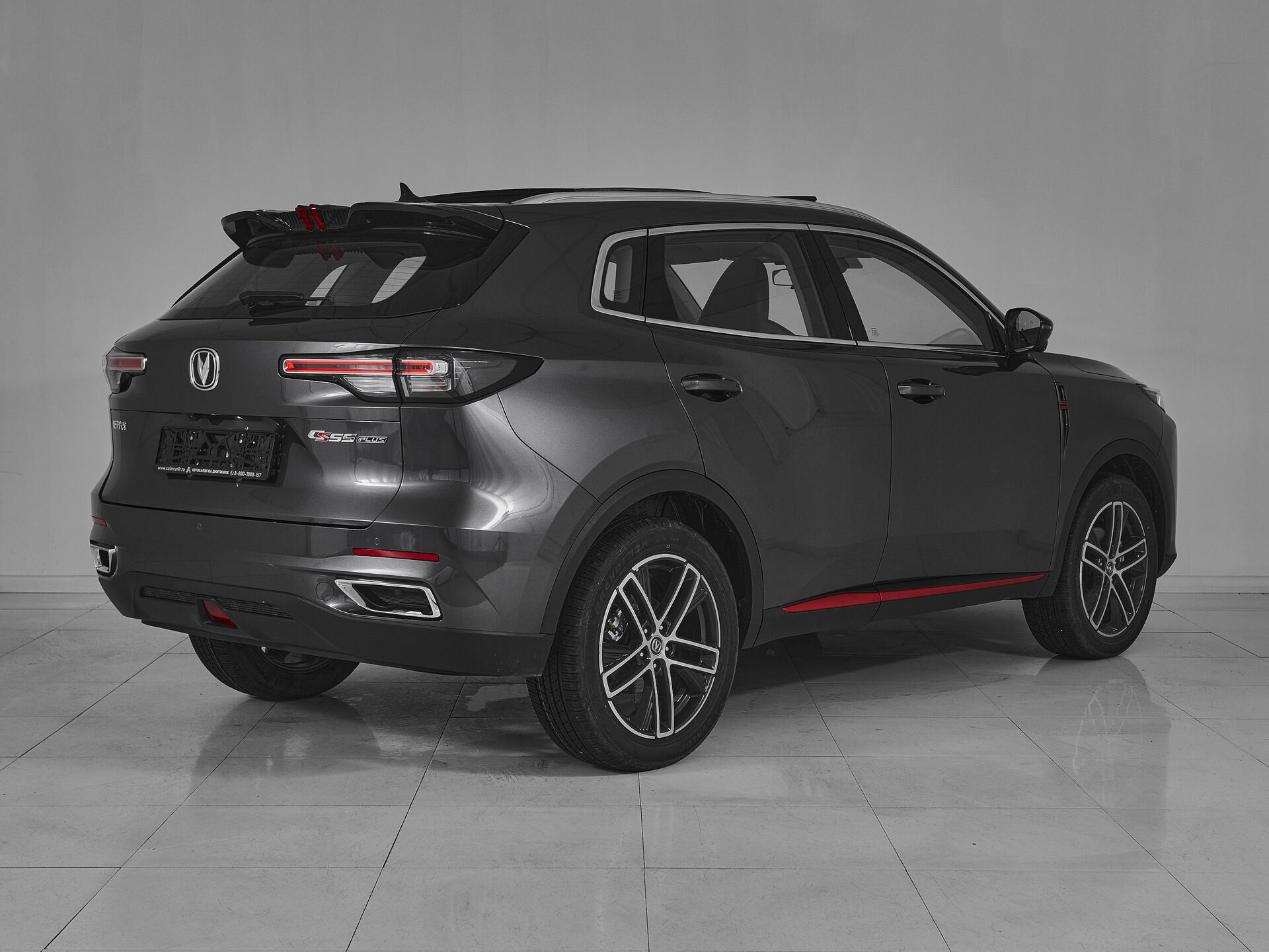 Changan CS55PLUS