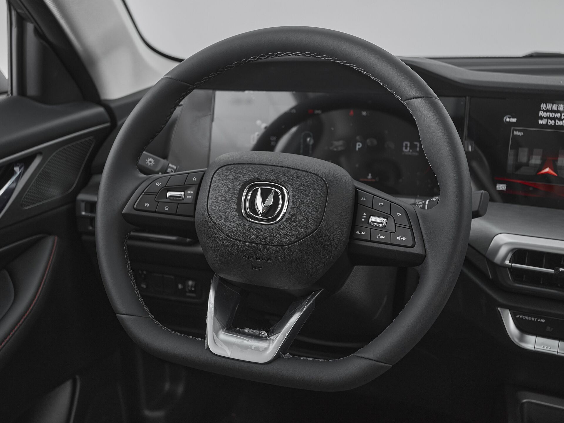 Changan CS35PLUS