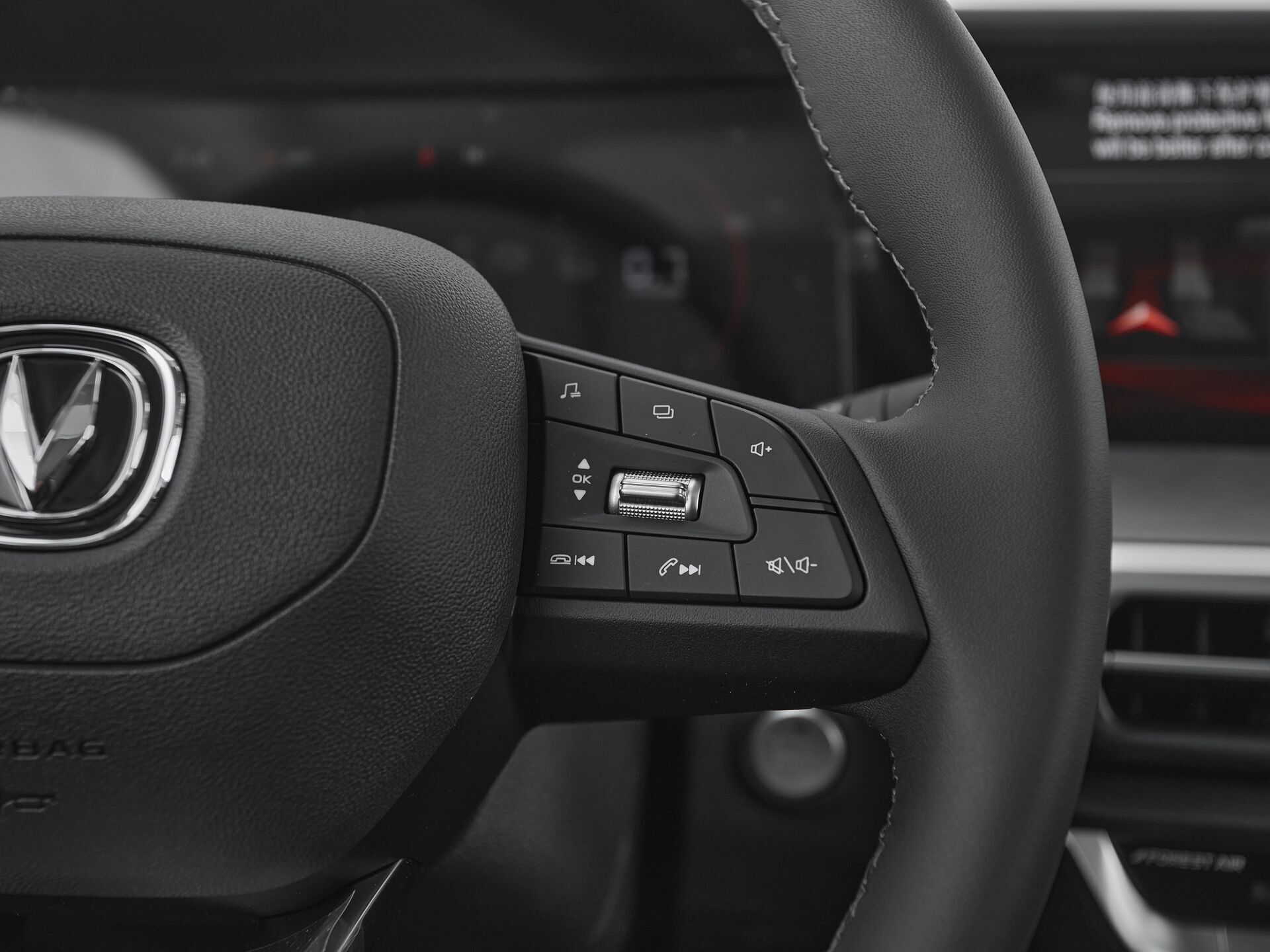 Changan CS35PLUS