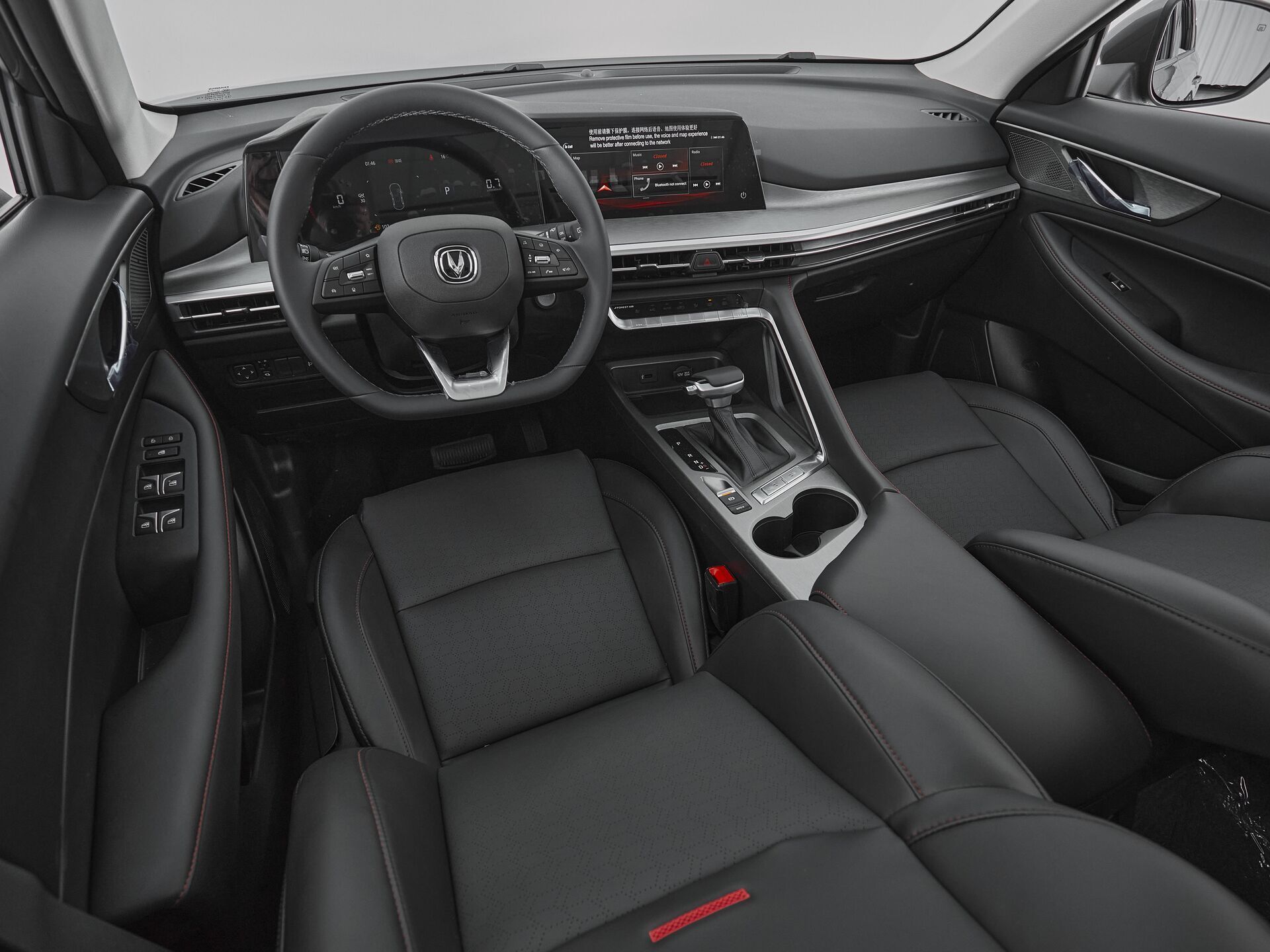 Changan CS35PLUS