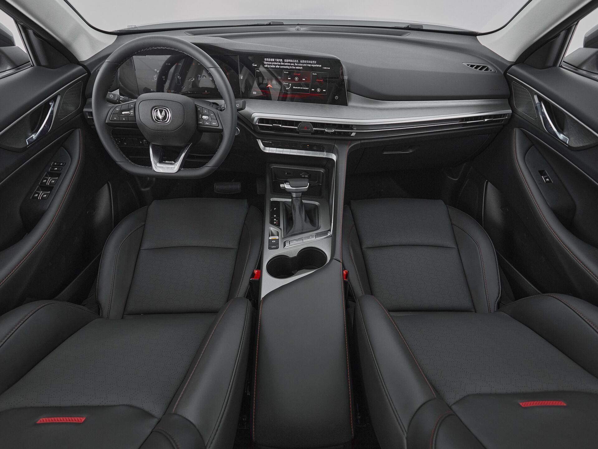 Changan CS35PLUS