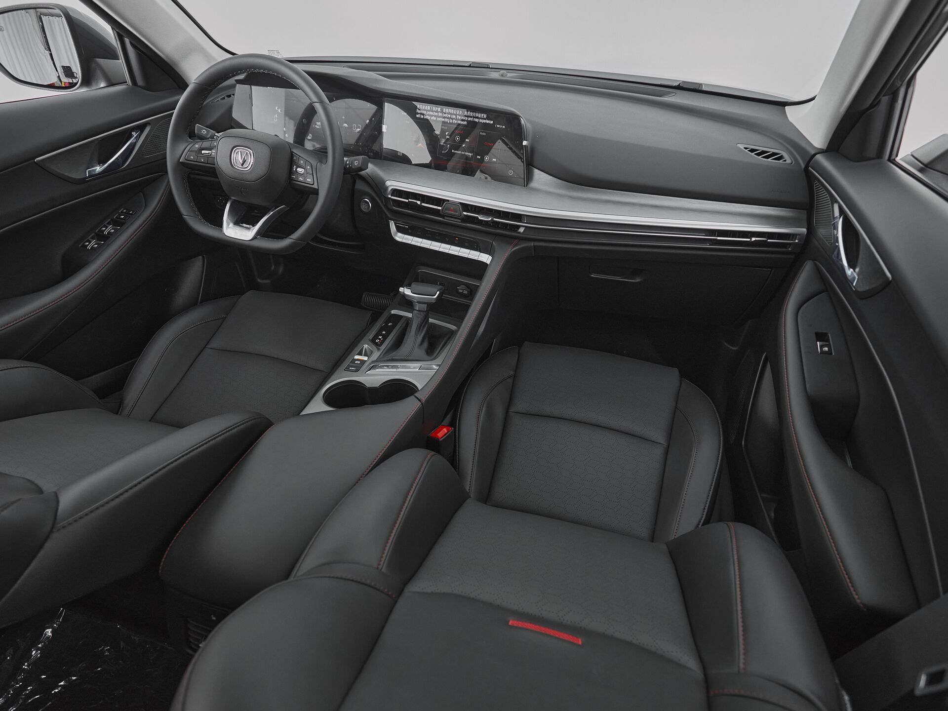 Changan CS35PLUS