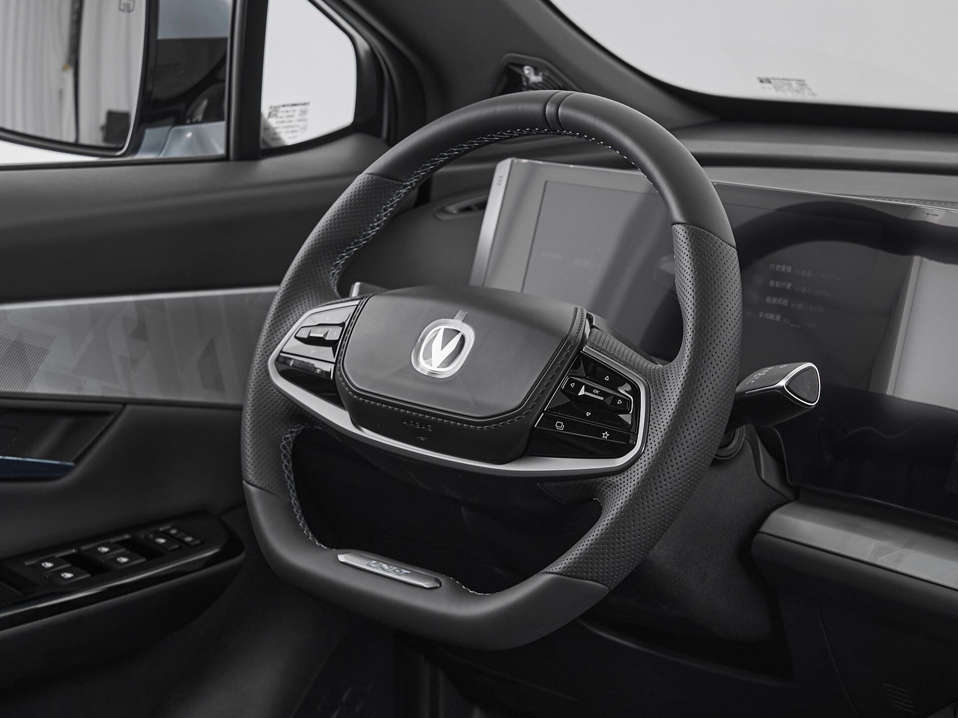 Changan UNI-T
