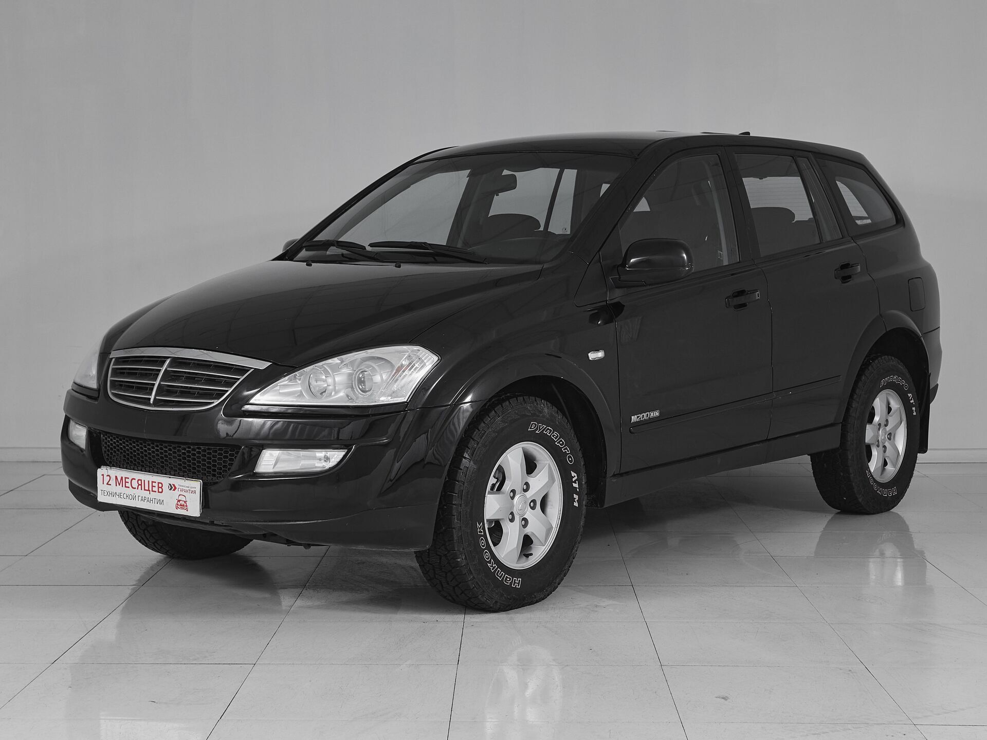 Ssangyong Kyron