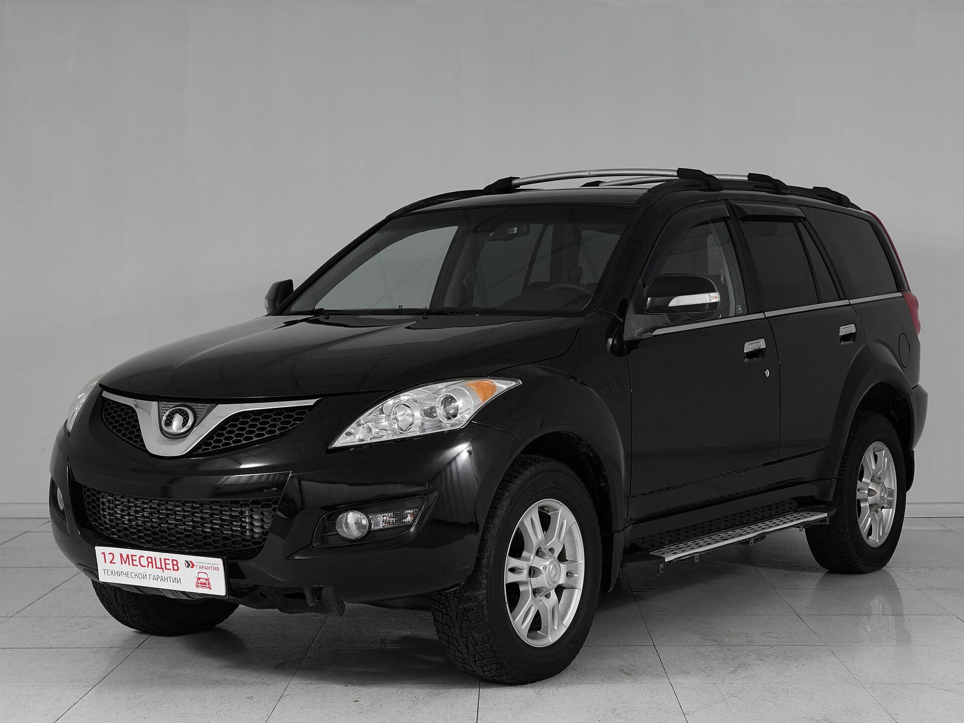 Great Wall Hover H5