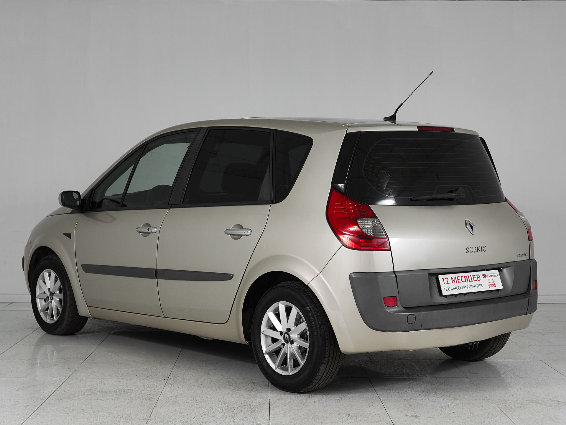 Renault Scenic