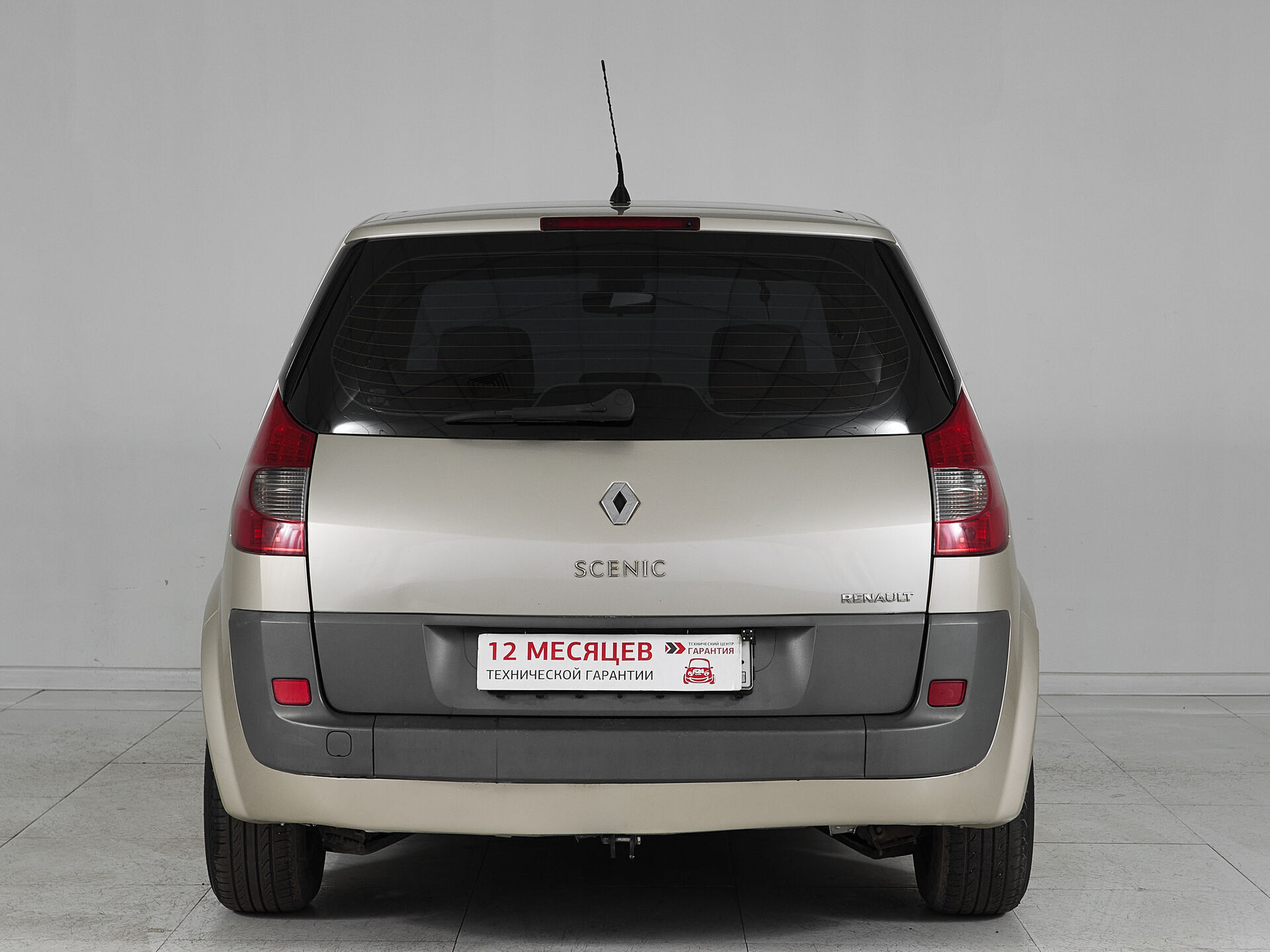 Renault Scenic