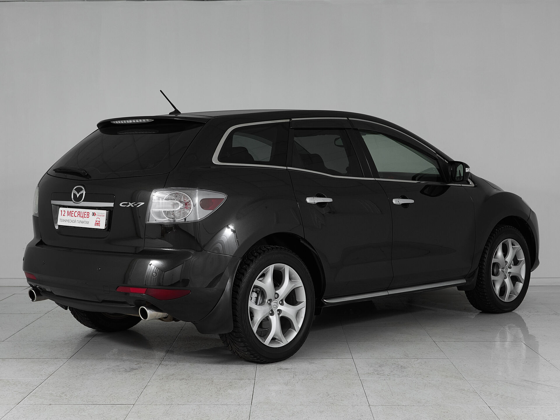 Mazda CX-7