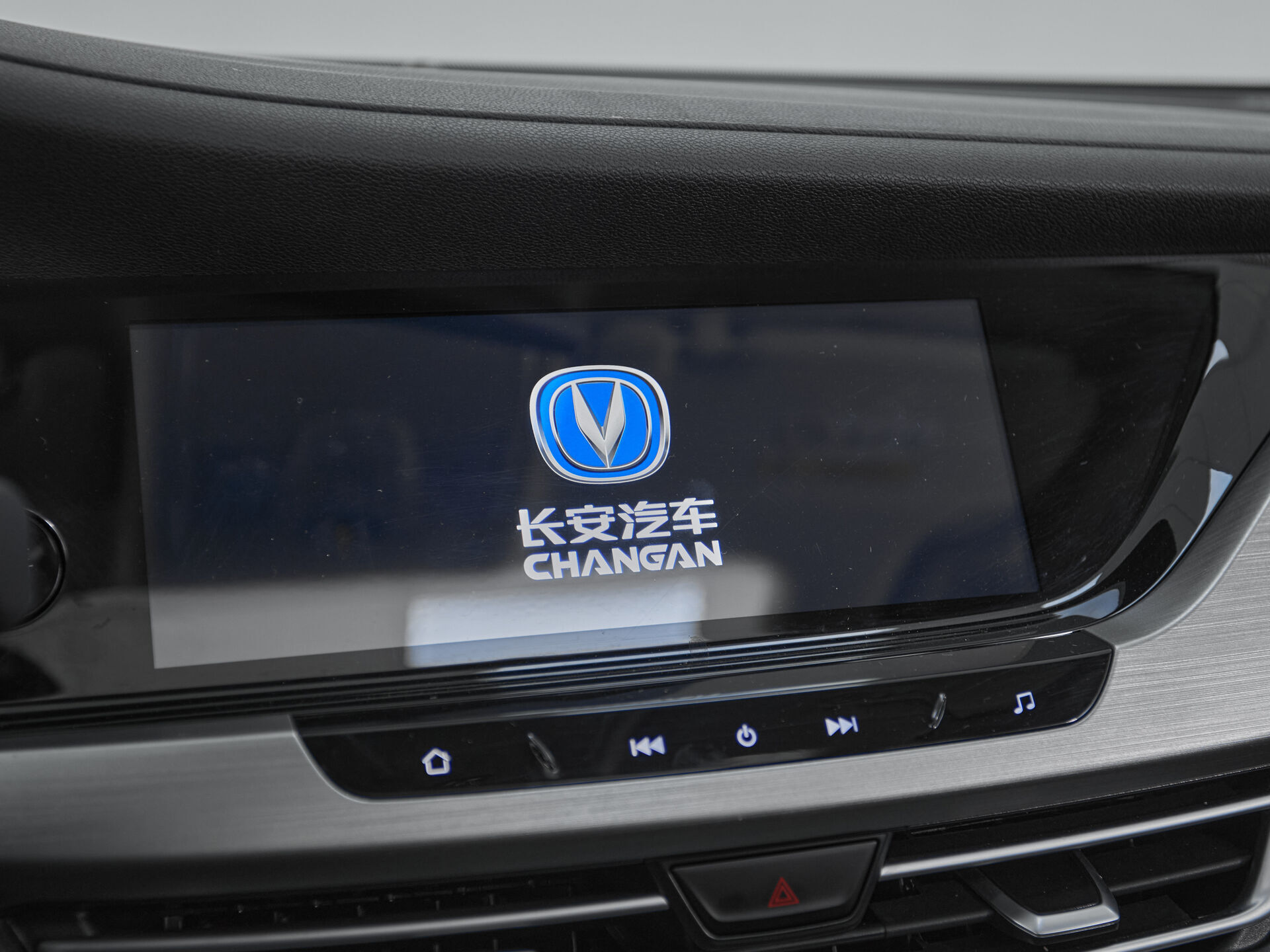 Changan CS35PLUS